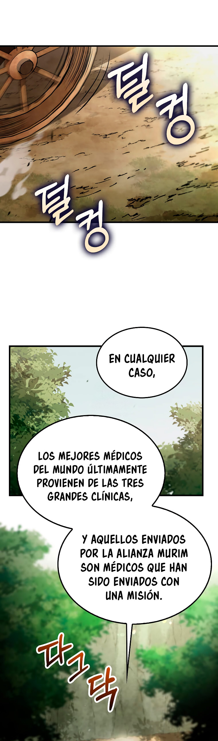 Página 42