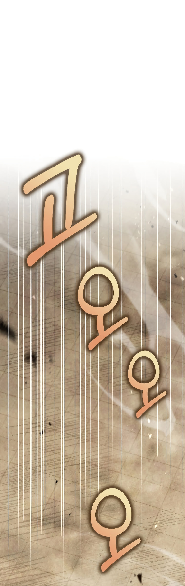 Página 53