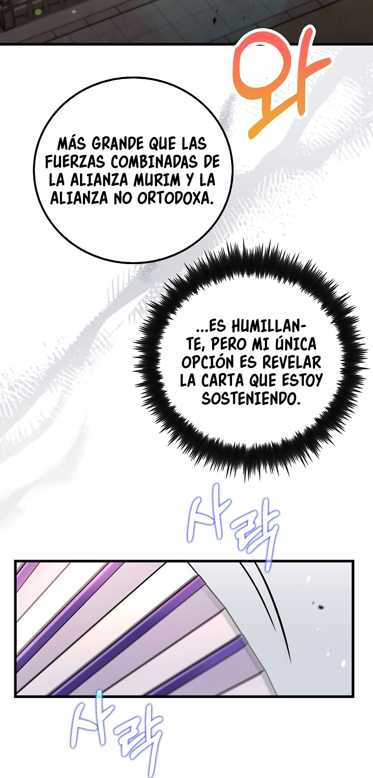 Página 34