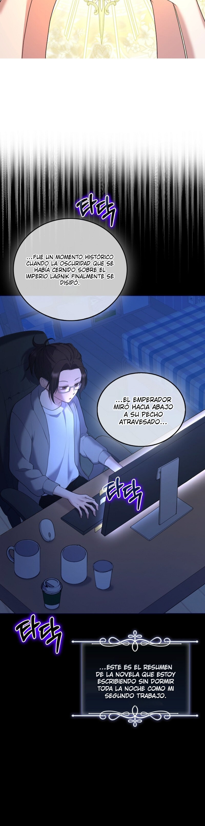 Página 12