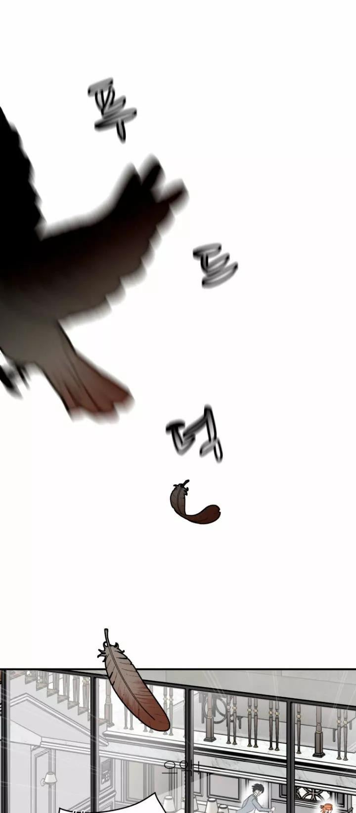 Página 59
