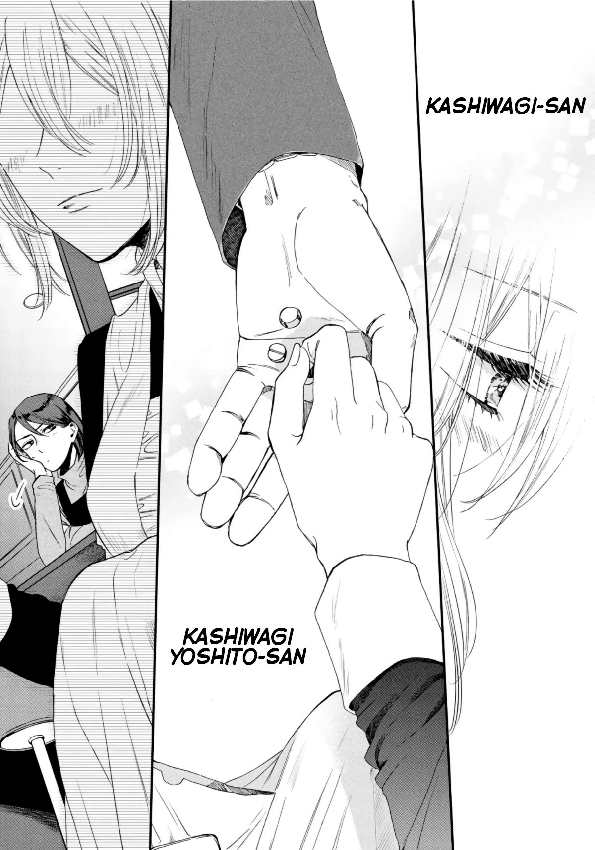 Página 17