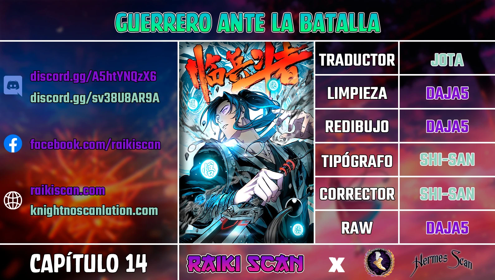 Página 1