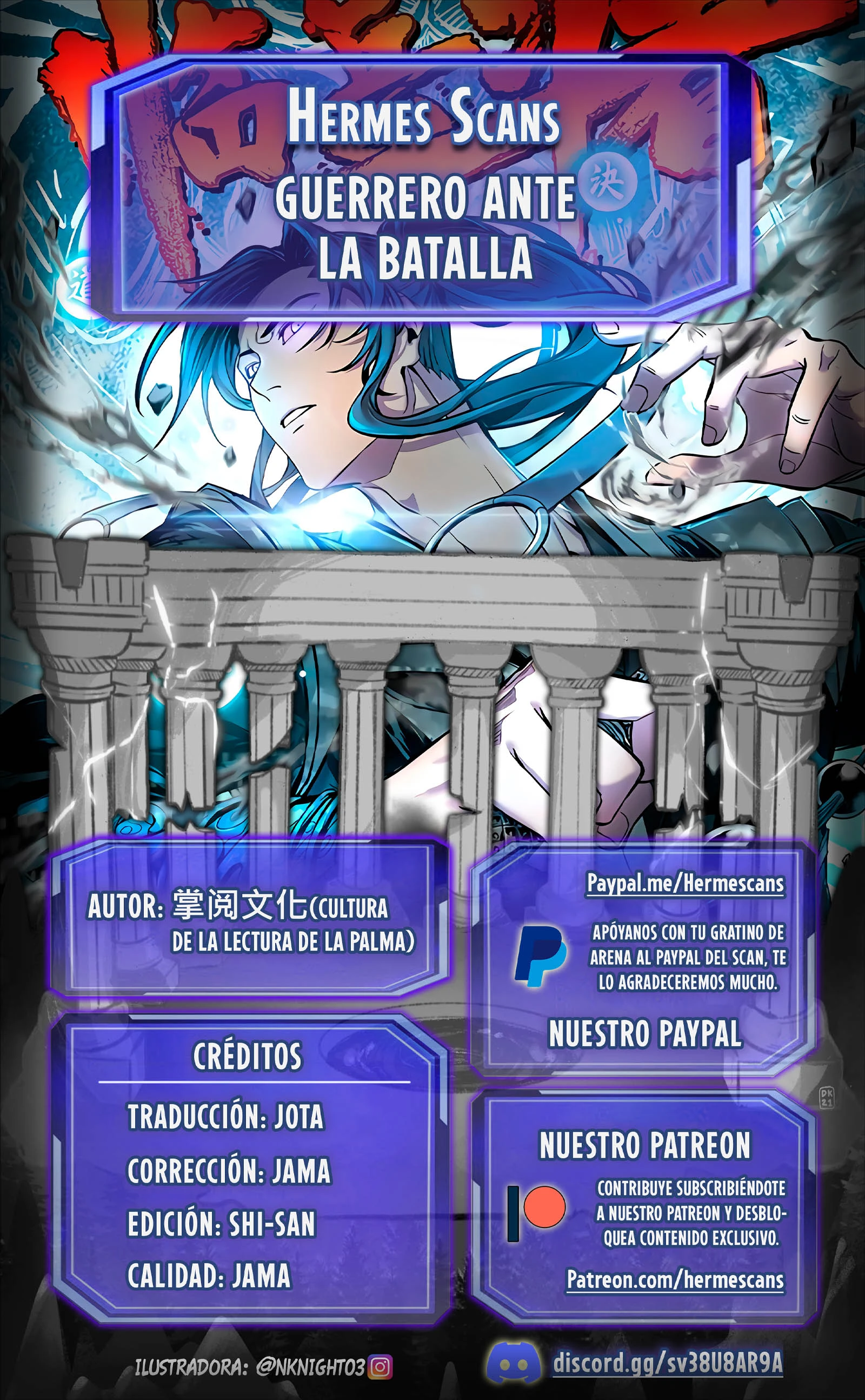 Página 1