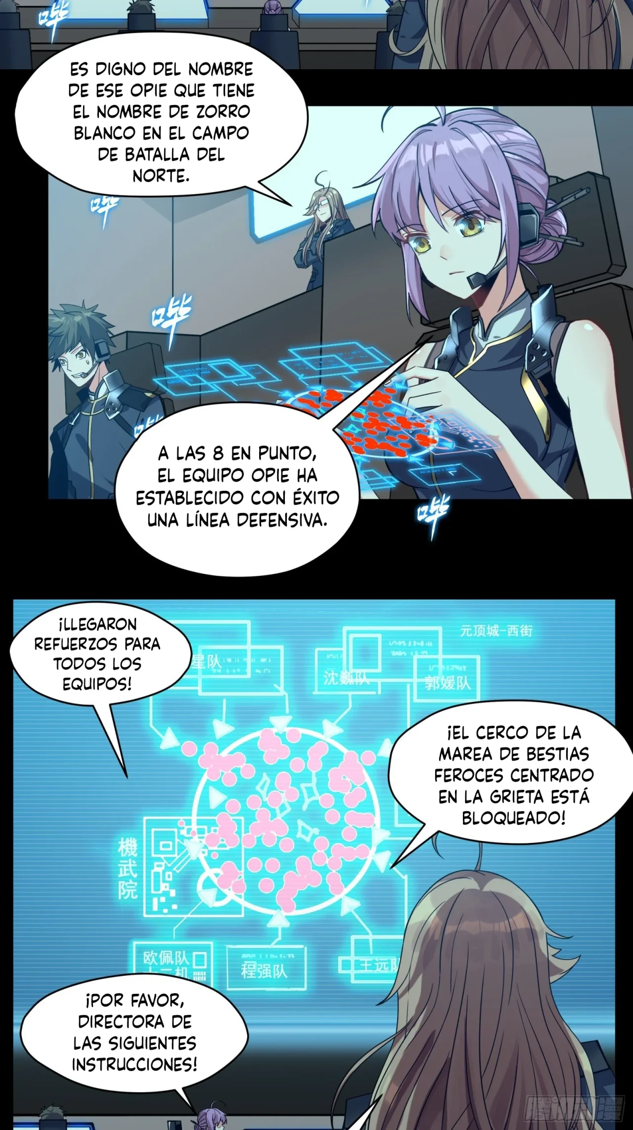 Página 2