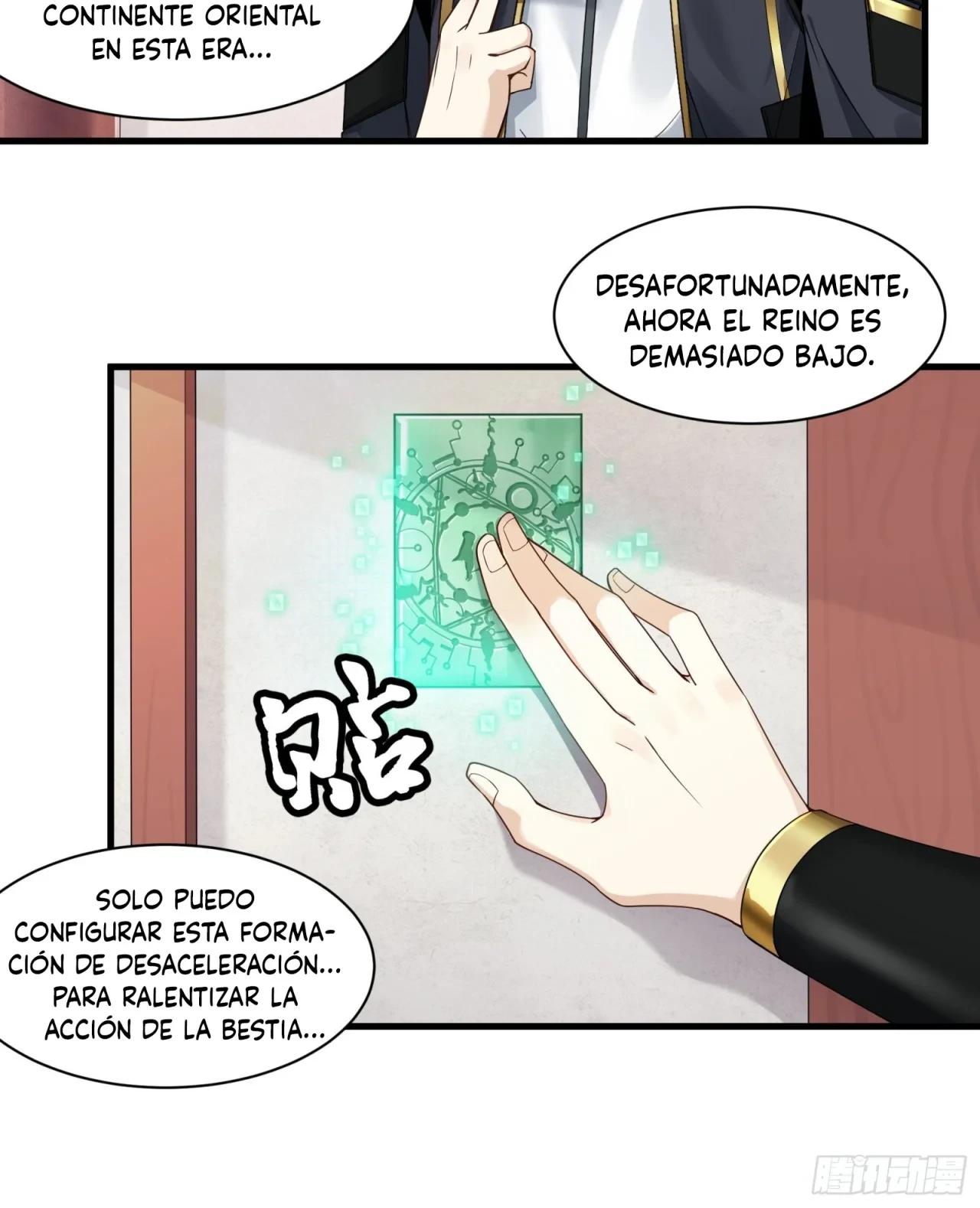 Página 3