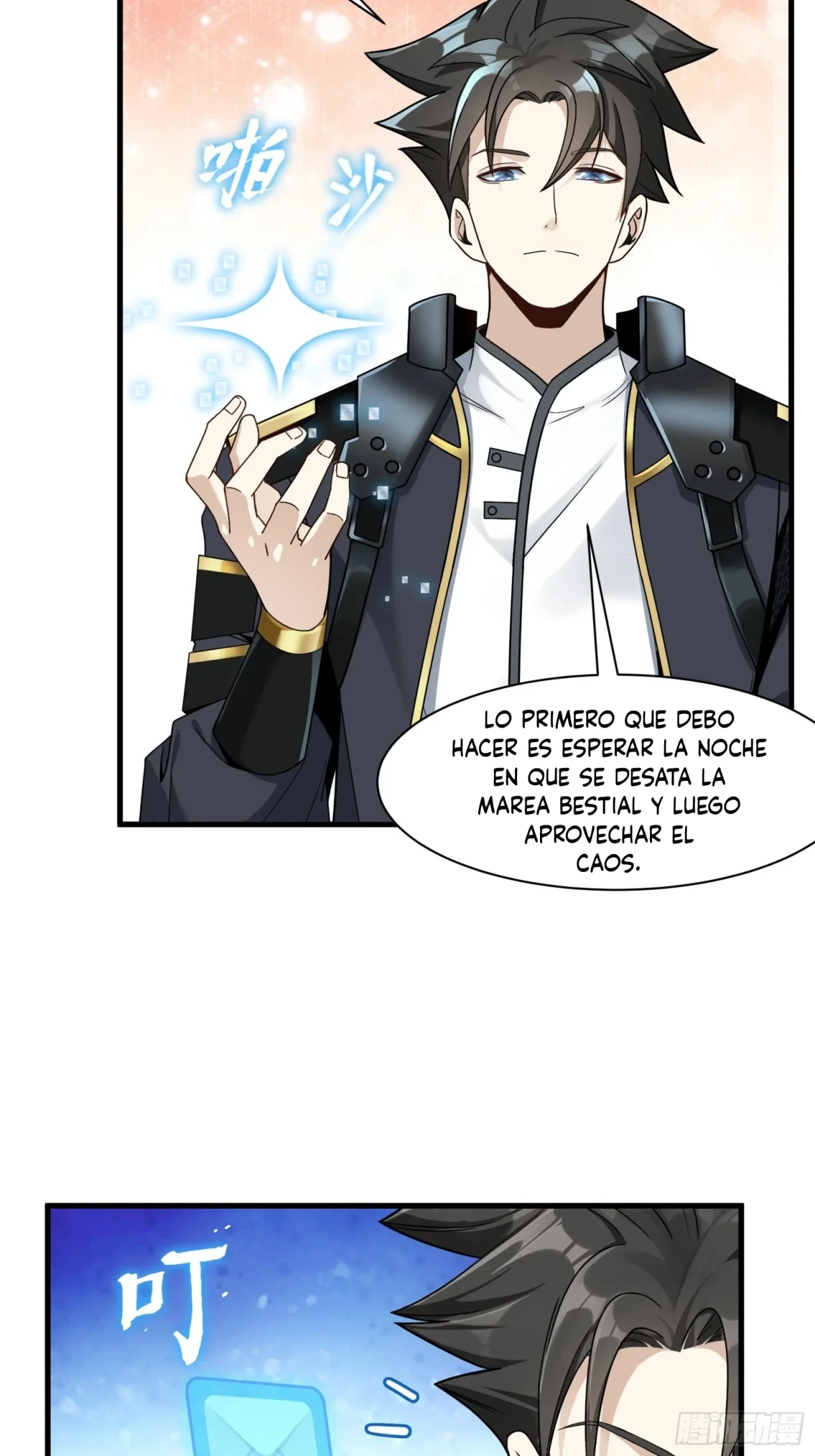 Página 13