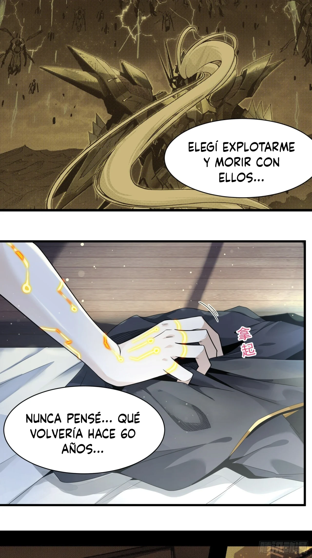 Página 20