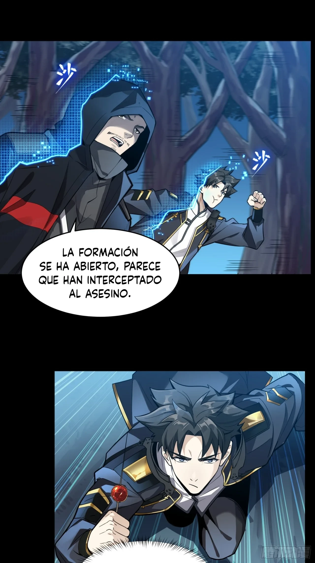 Página 15