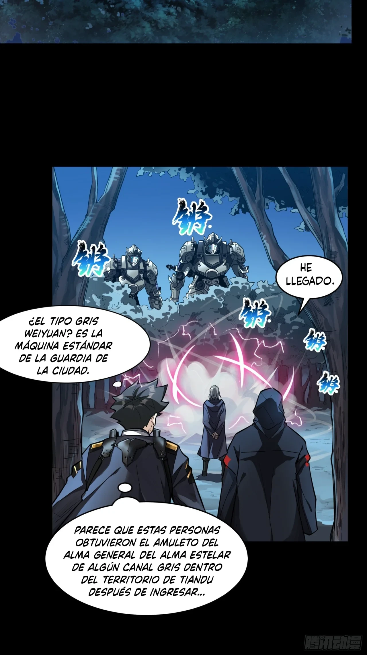 Página 17