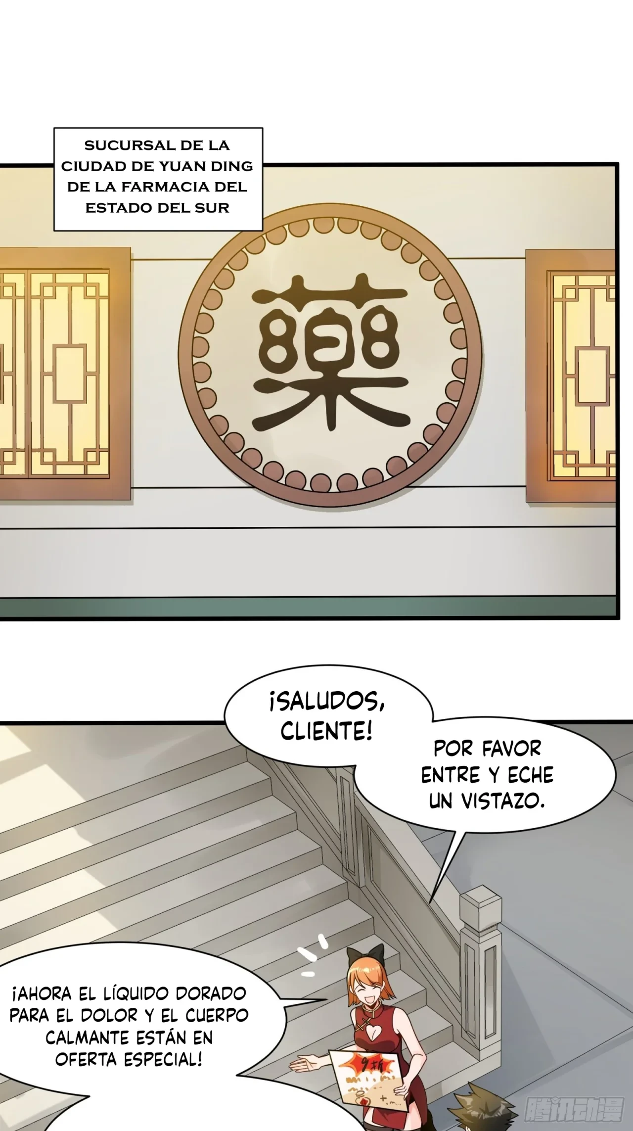 Página 8