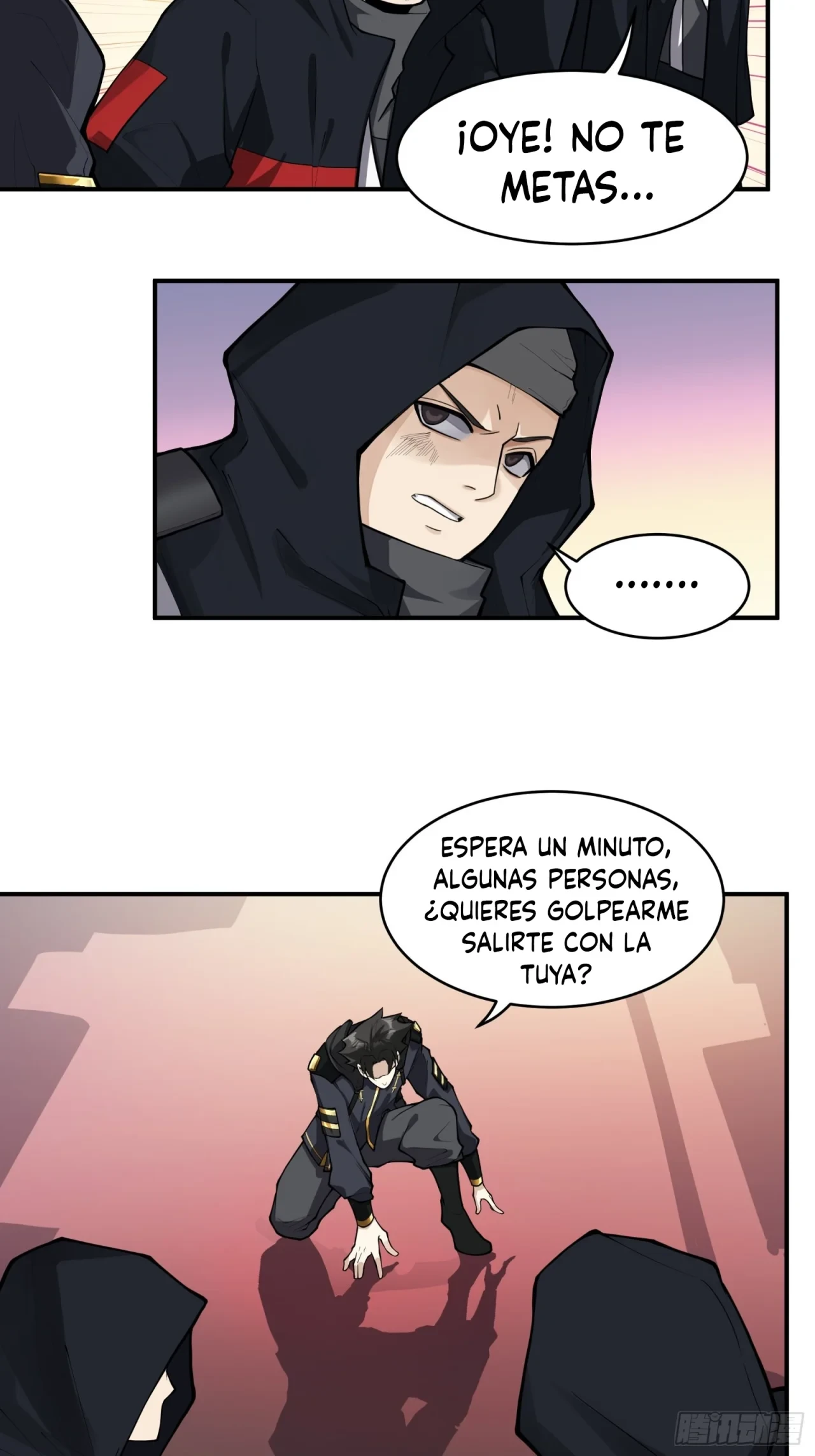 Página 17