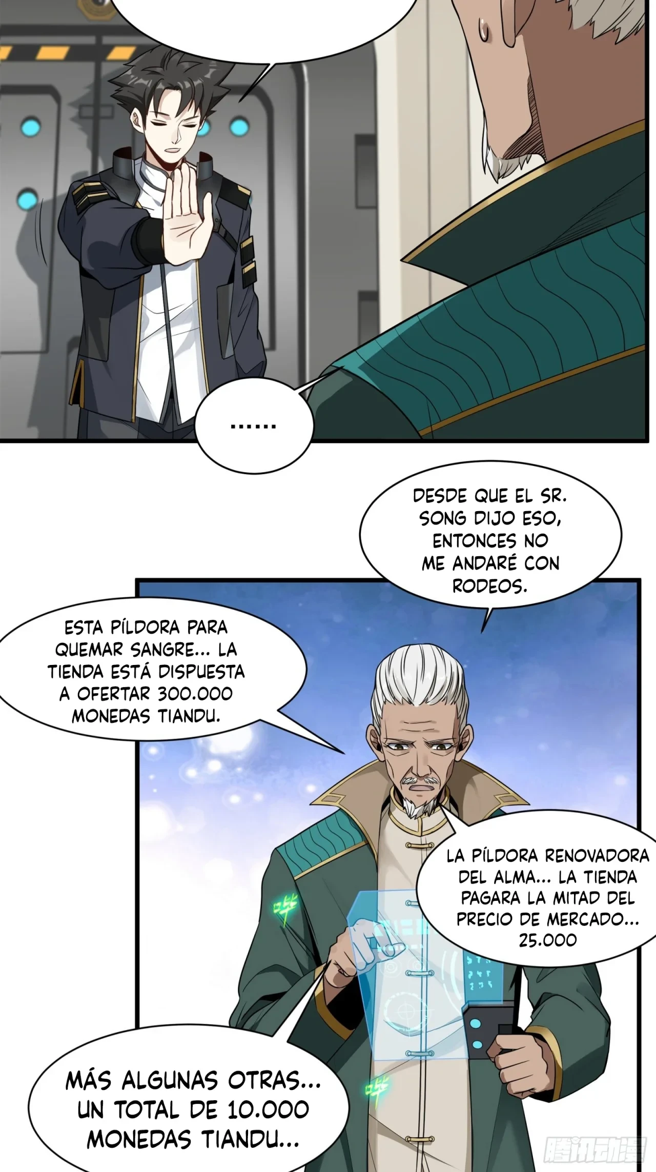 Página 7