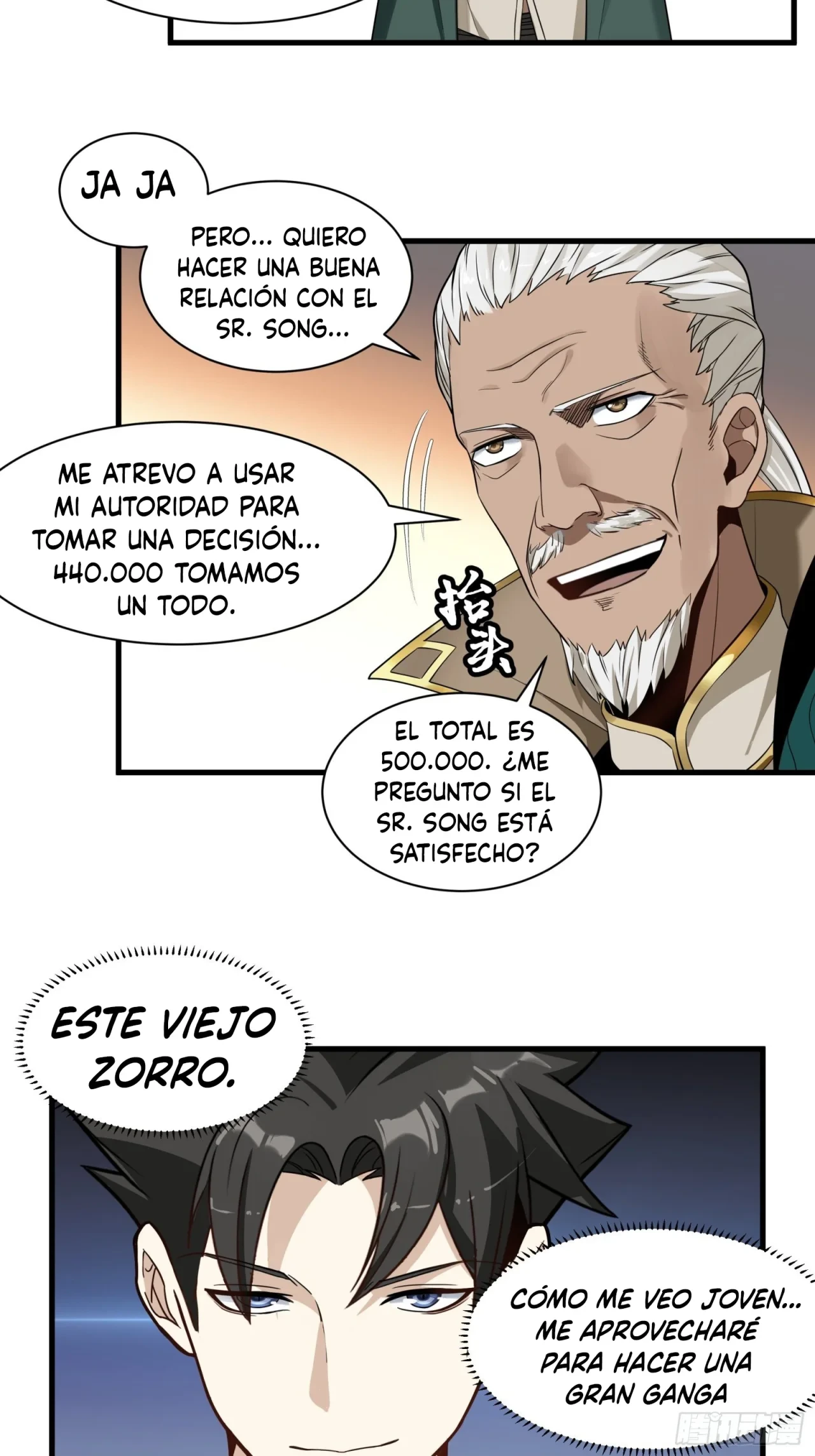 Página 8