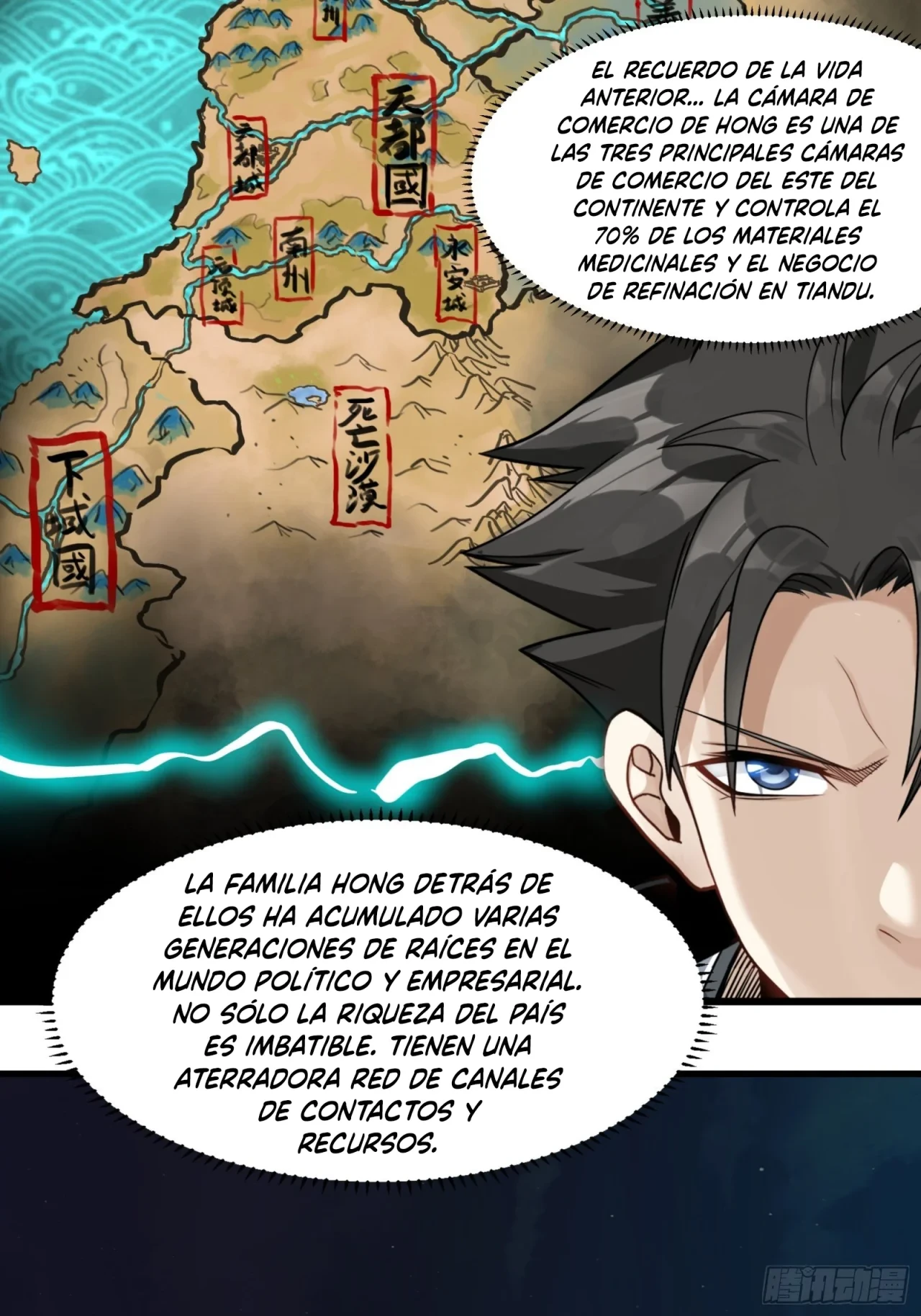 Página 14