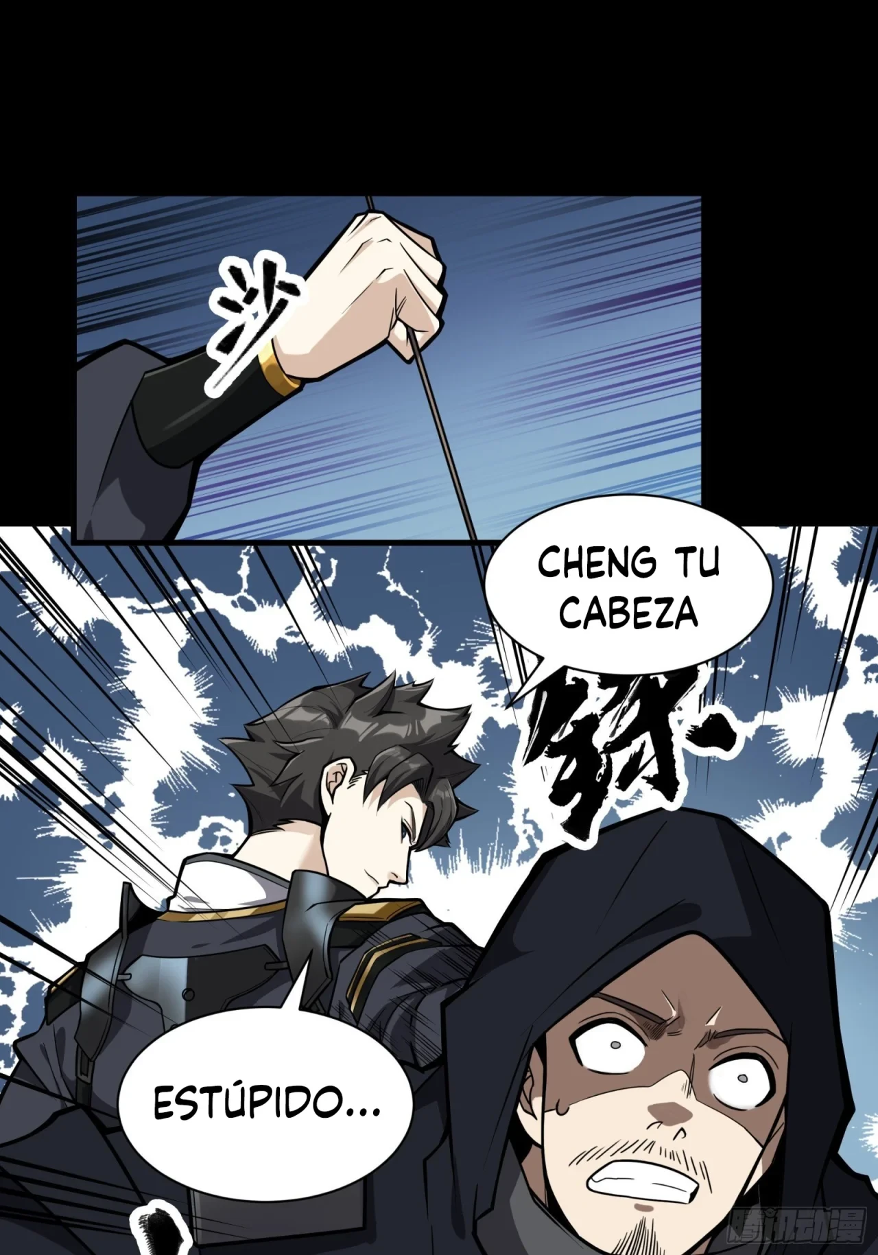 Página 11