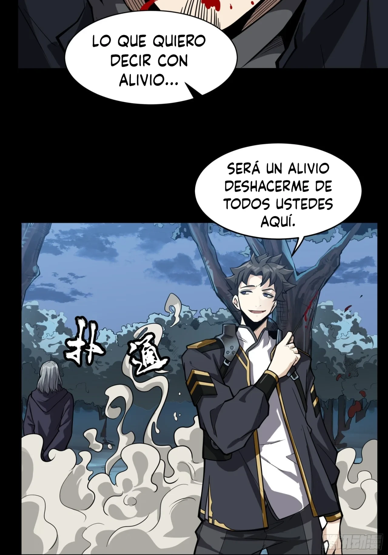 Página 13