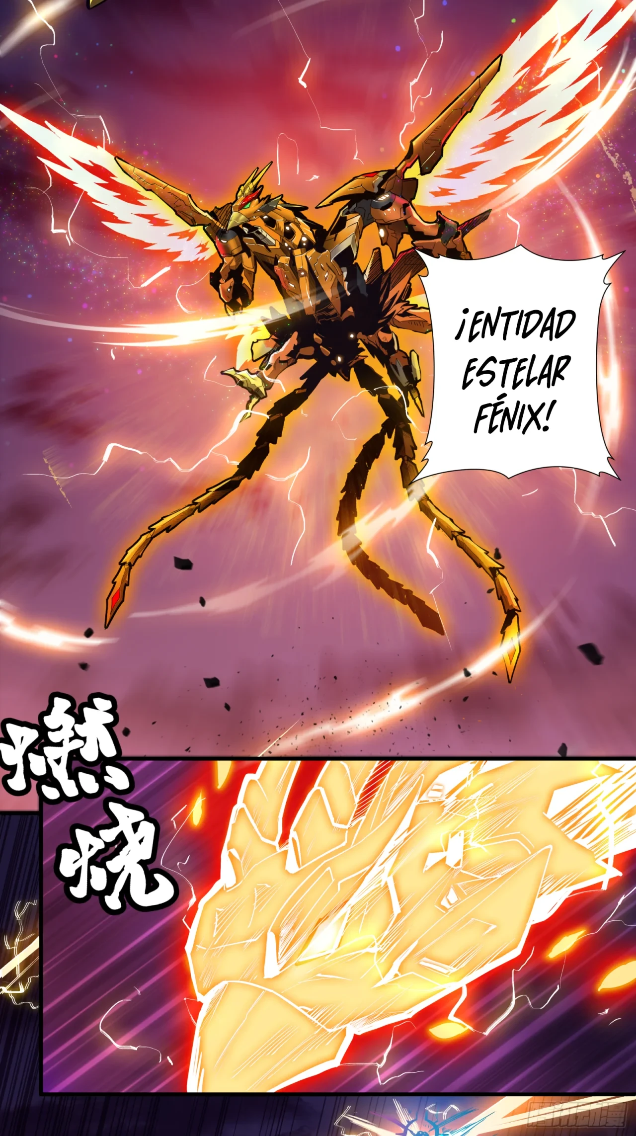 Página 6