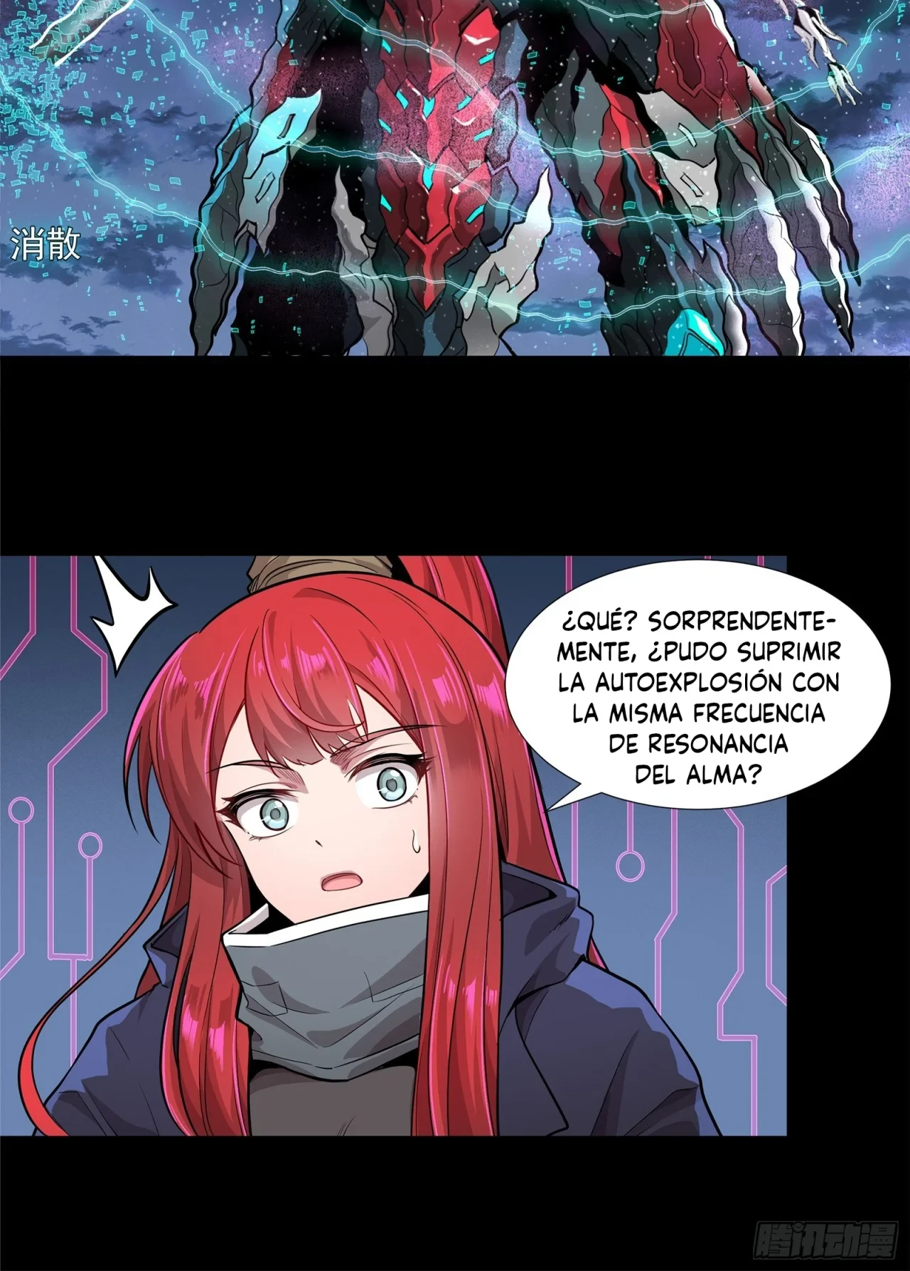 Página 14