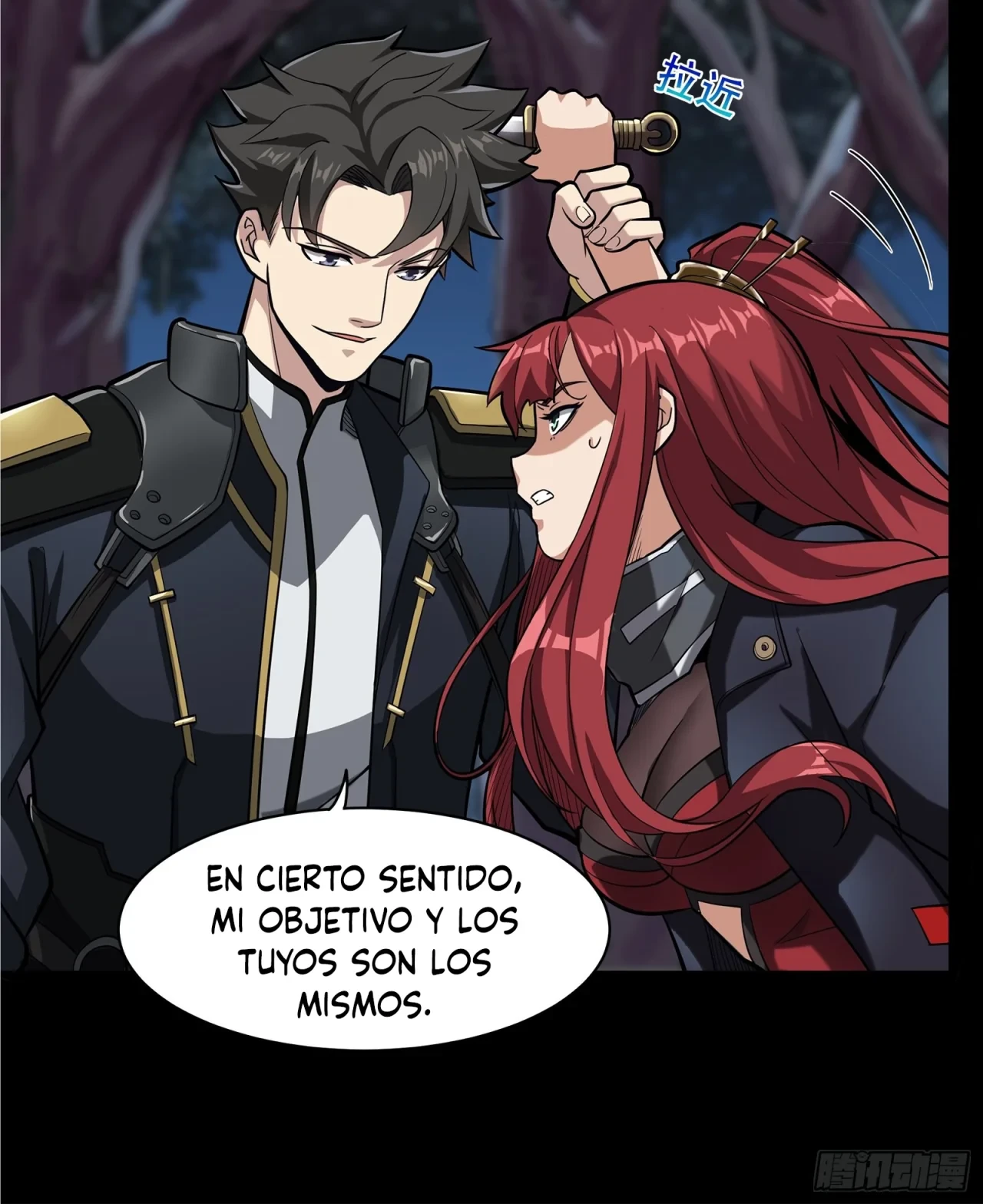 Página 11