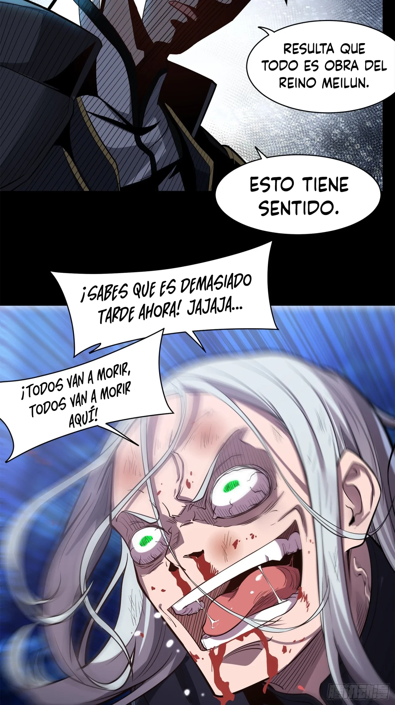 Página 4