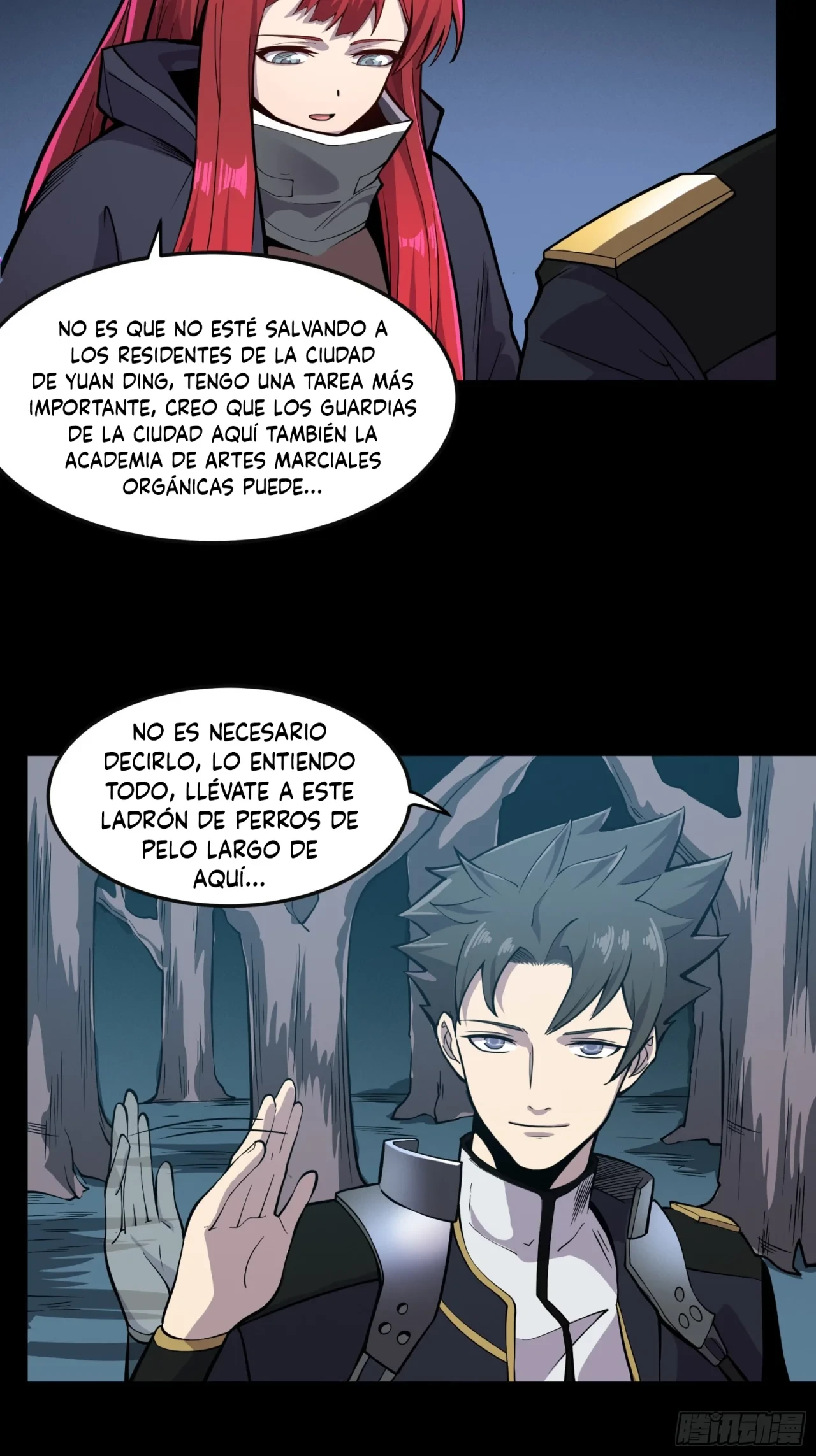 Página 12