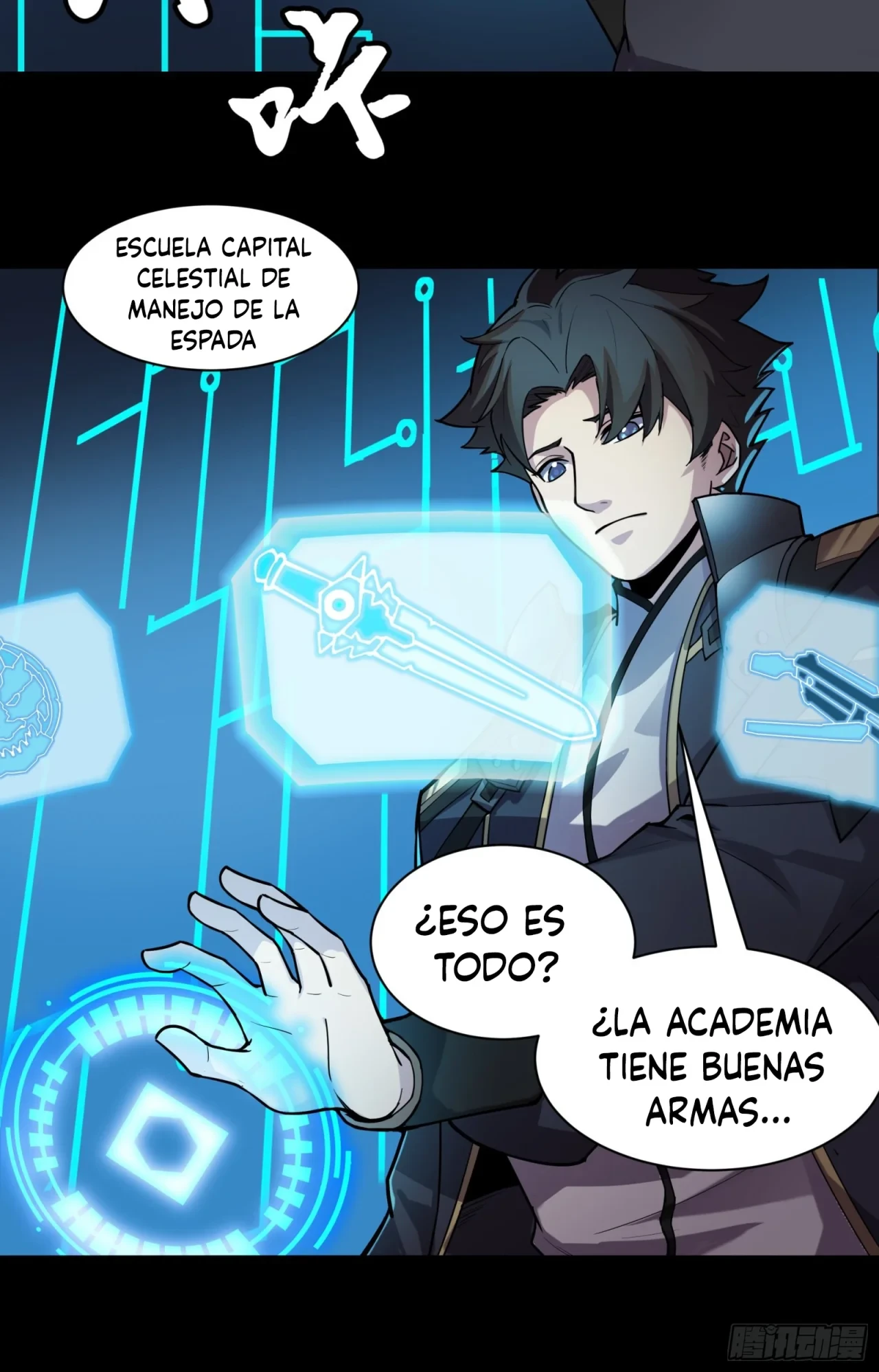 Página 12