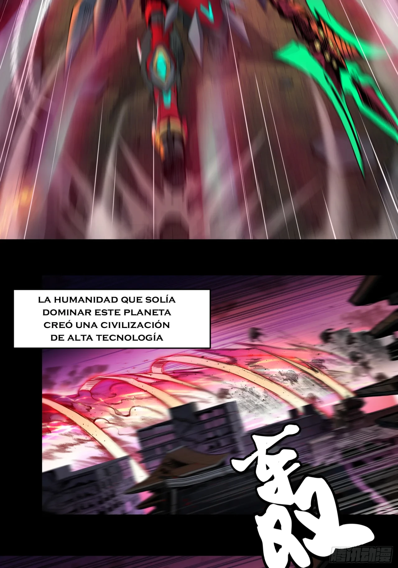 Página 6