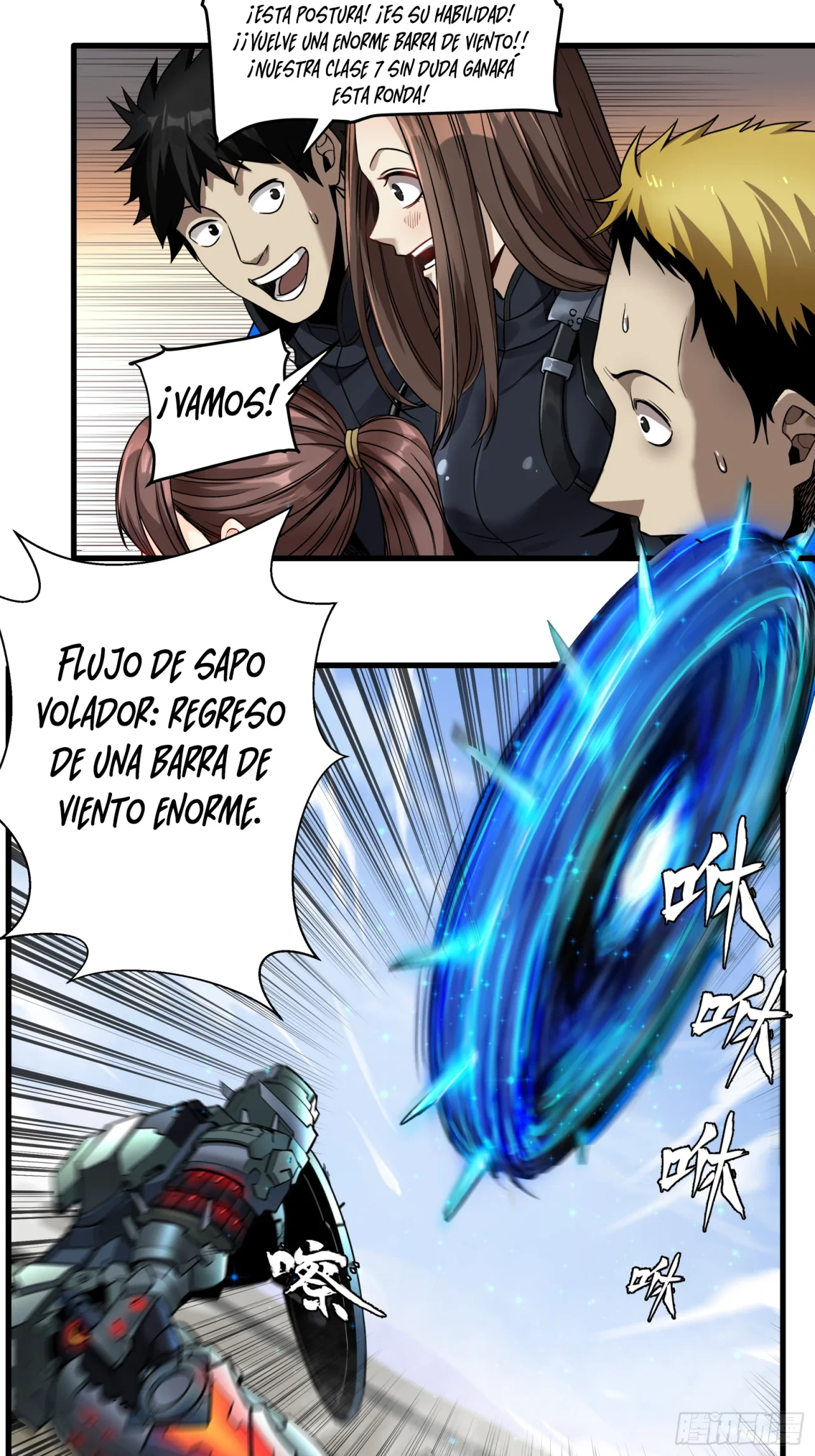 Página 15