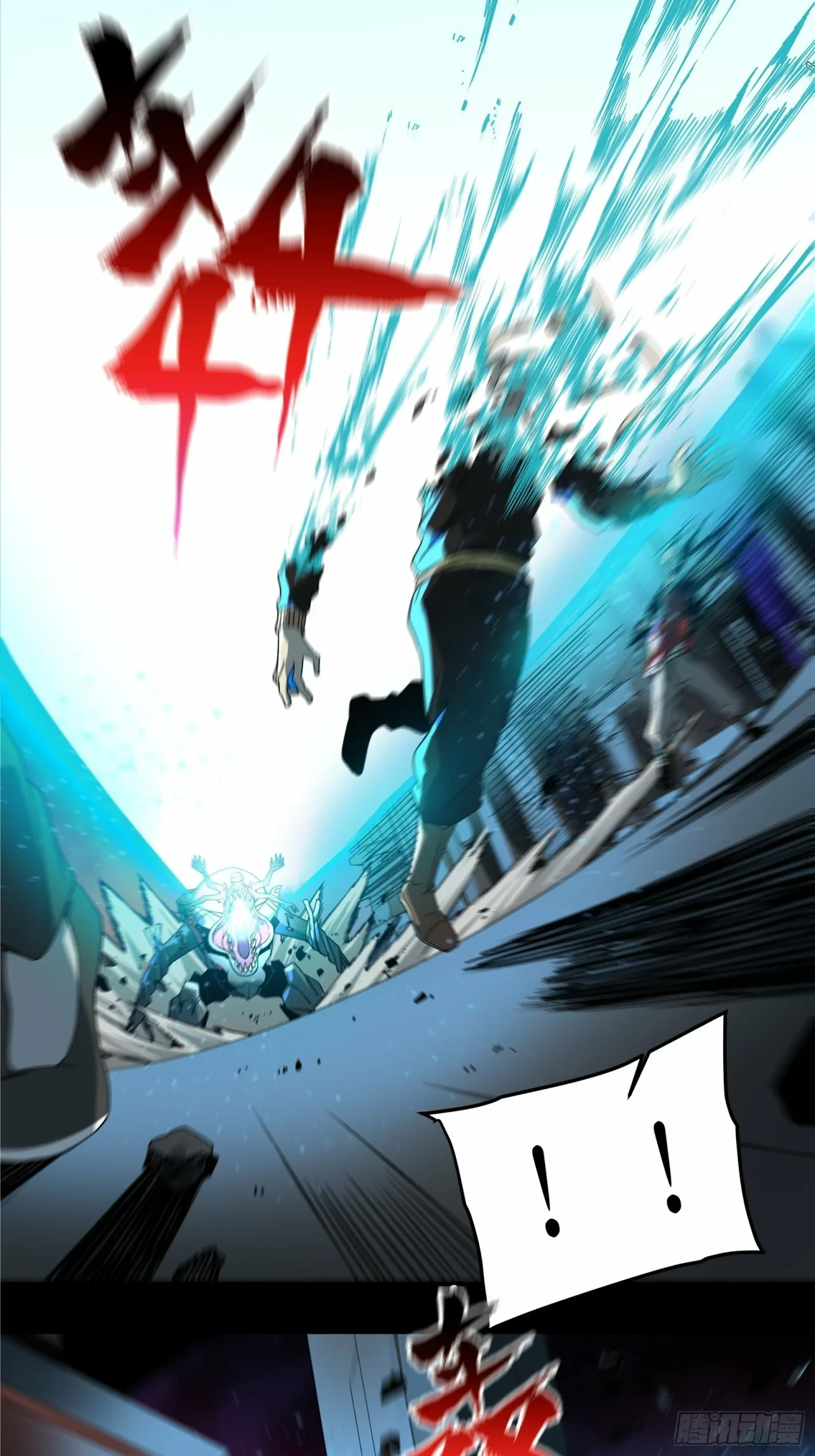 Página 6