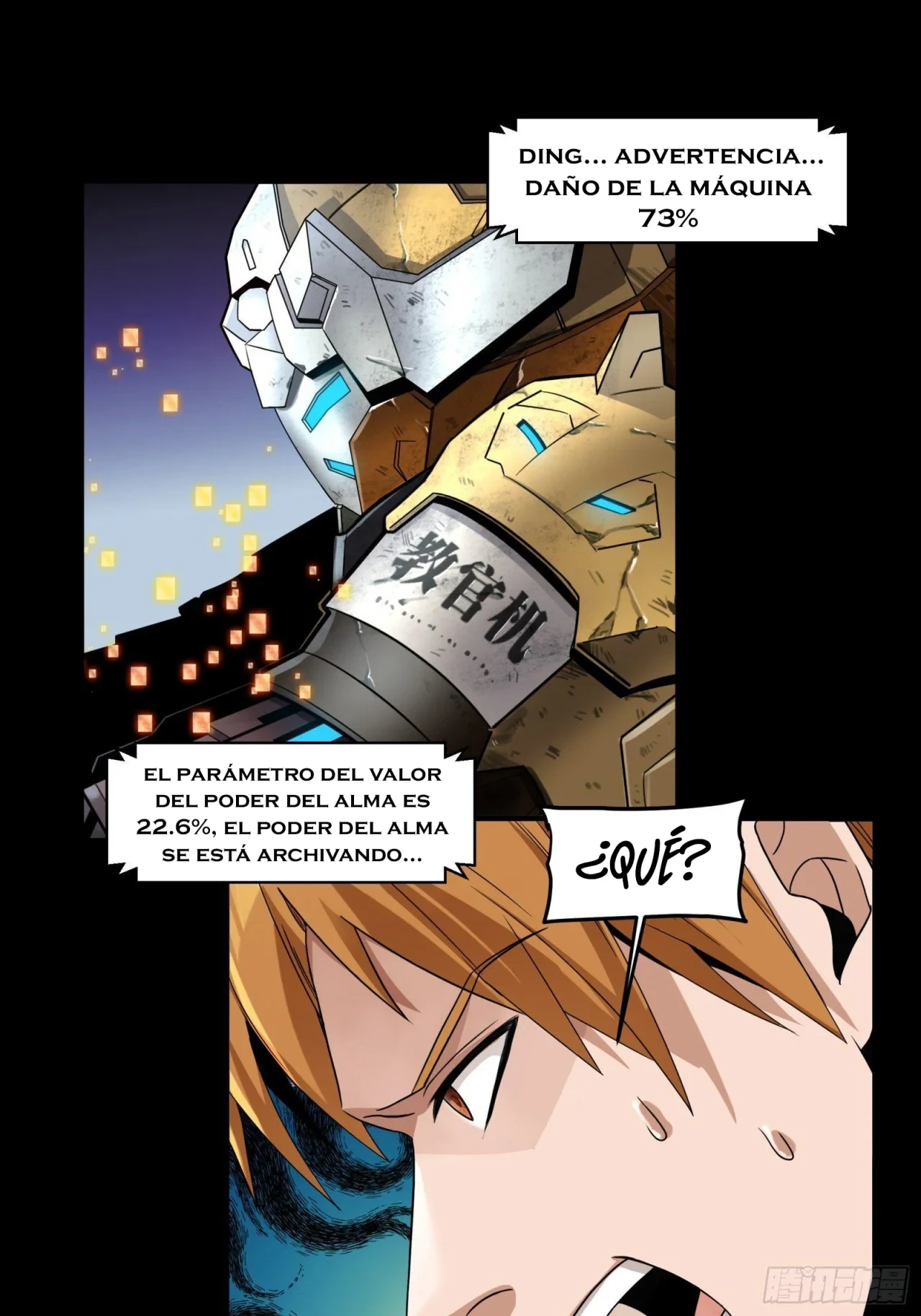 Página 12