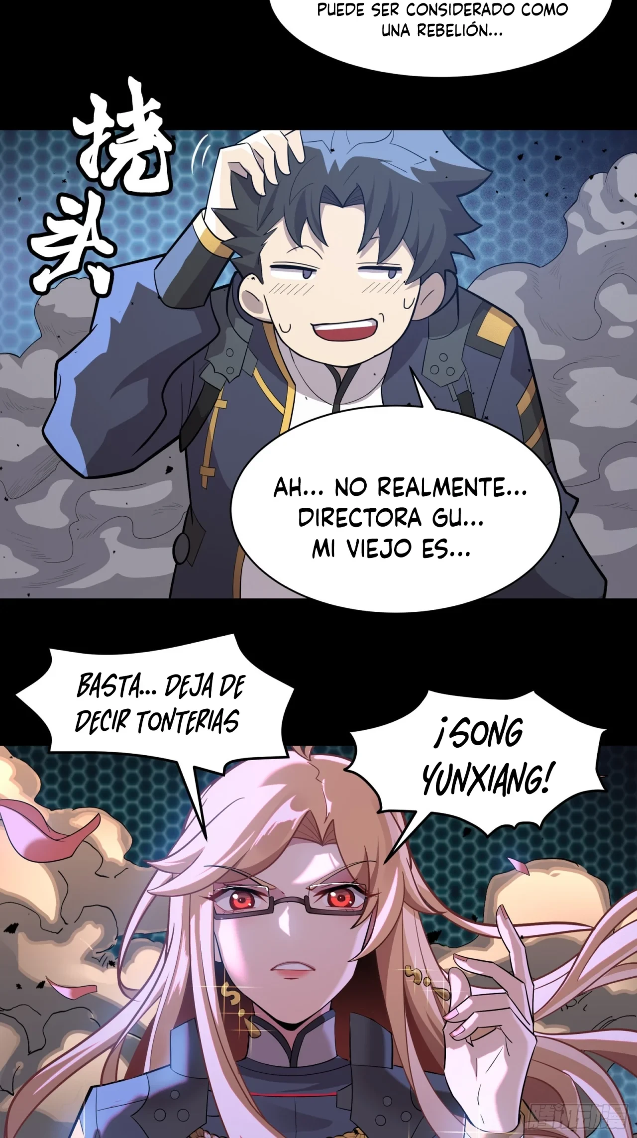 Página 6
