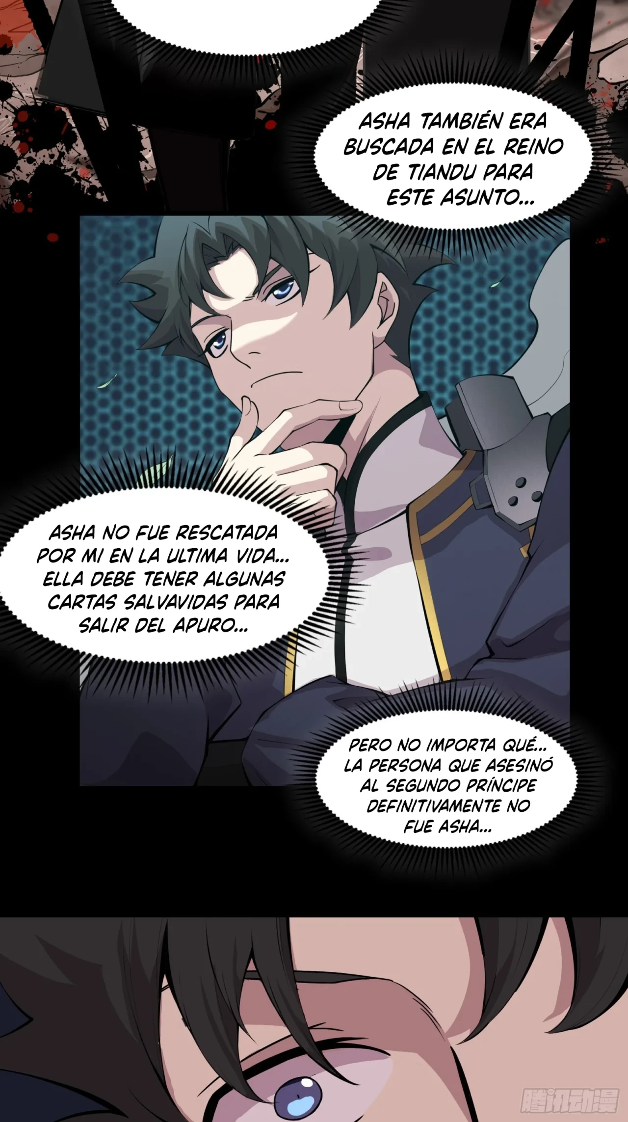Página 14