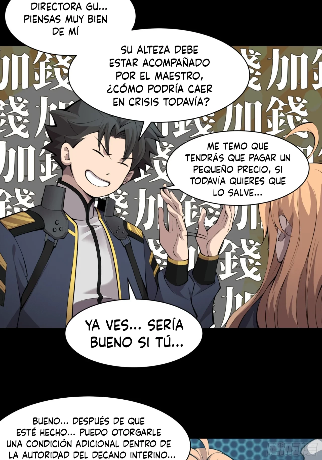 Página 17