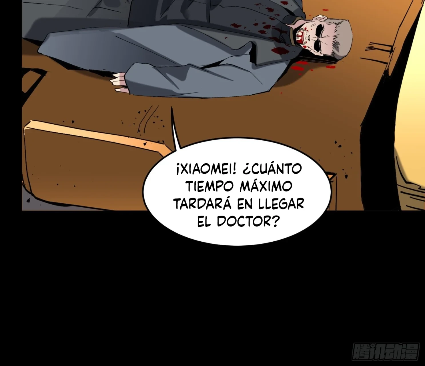 Página 17