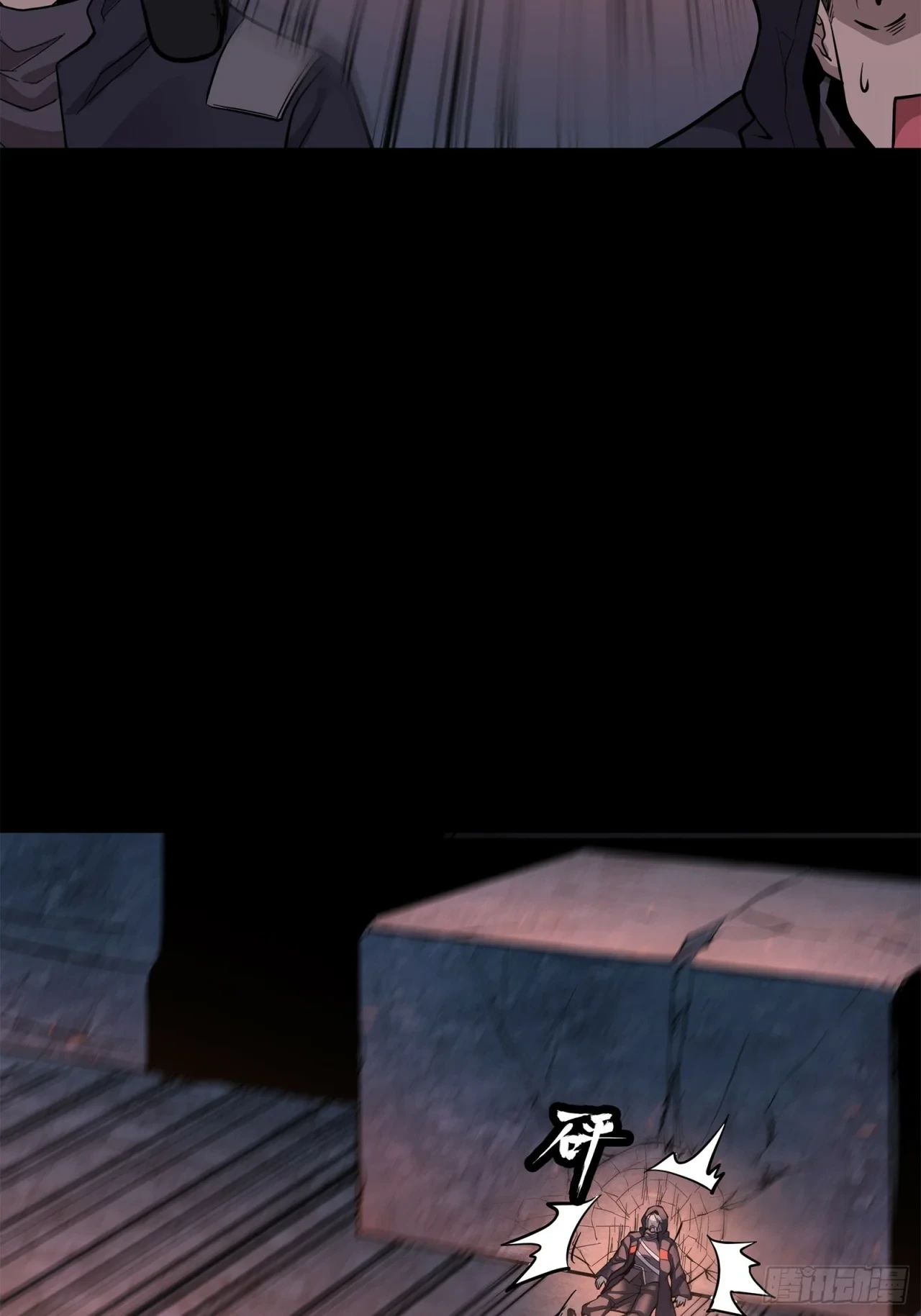 Página 27