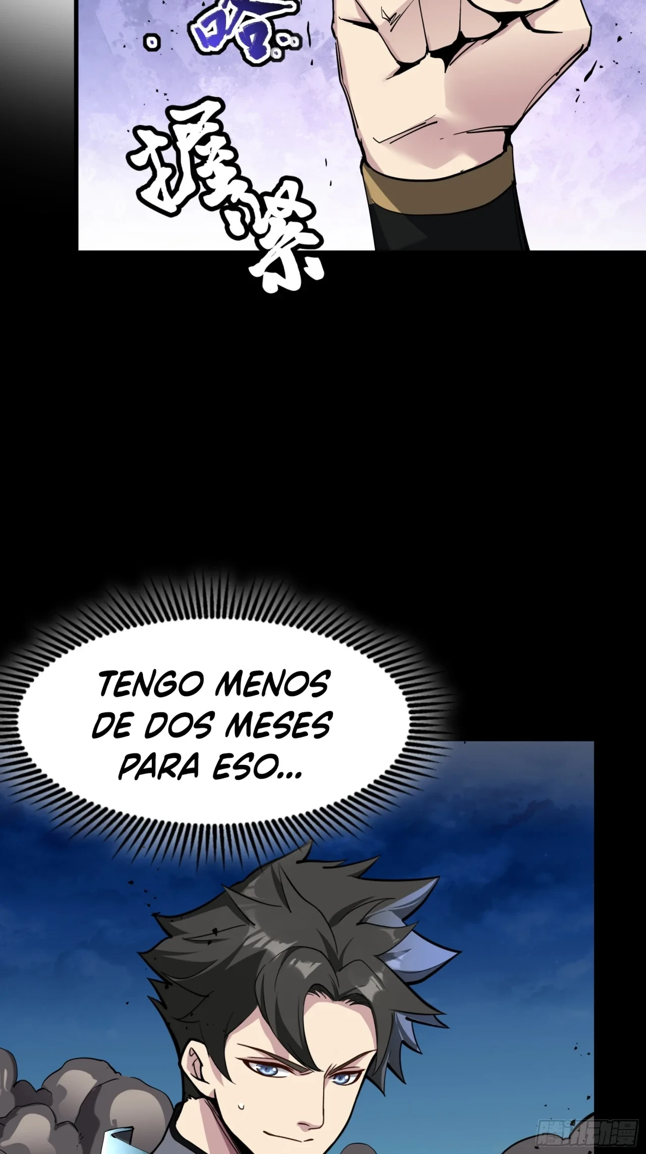 Página 33