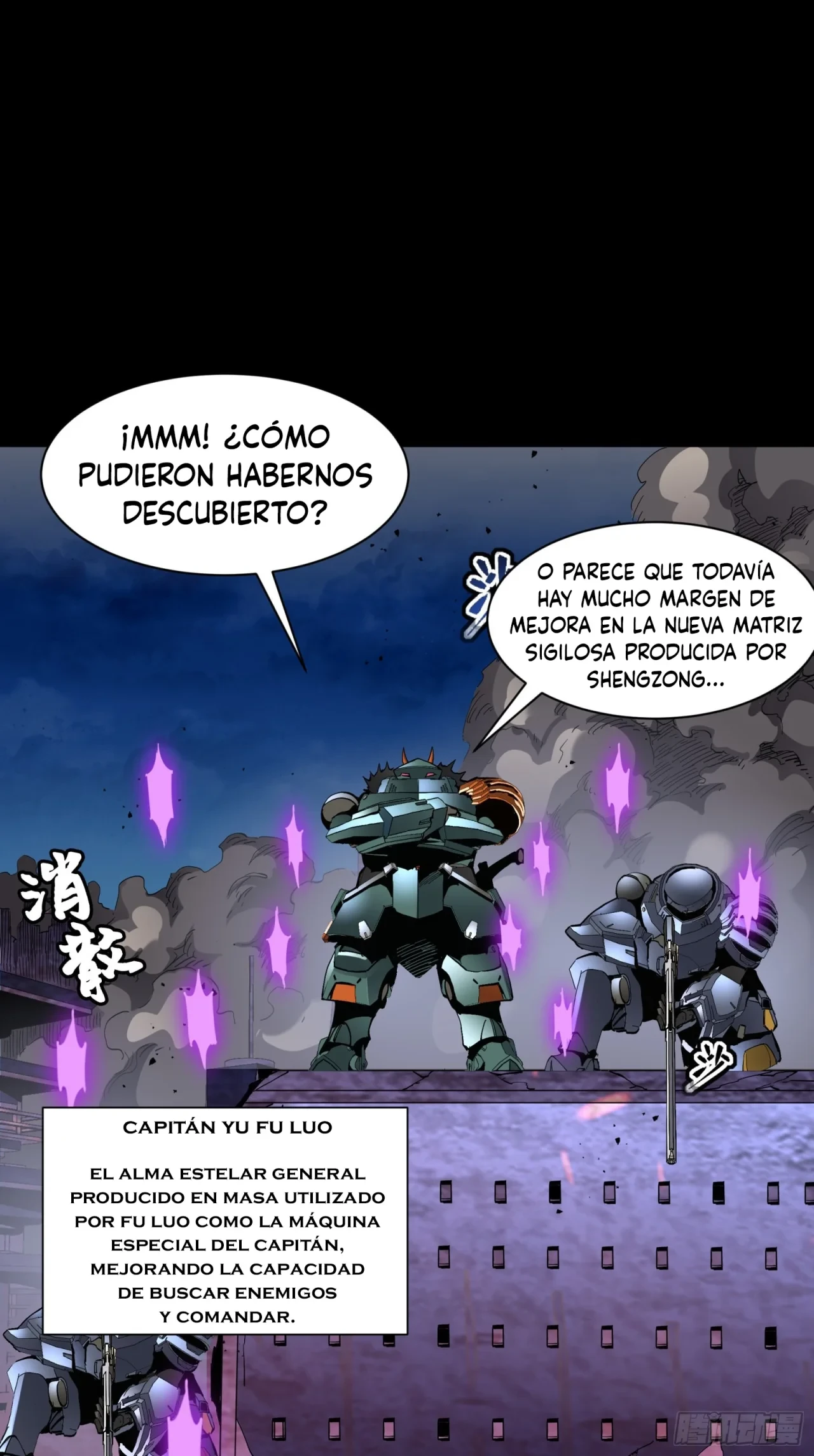 Página 51