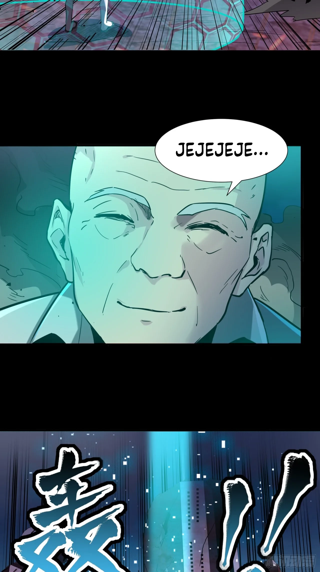 Página 23