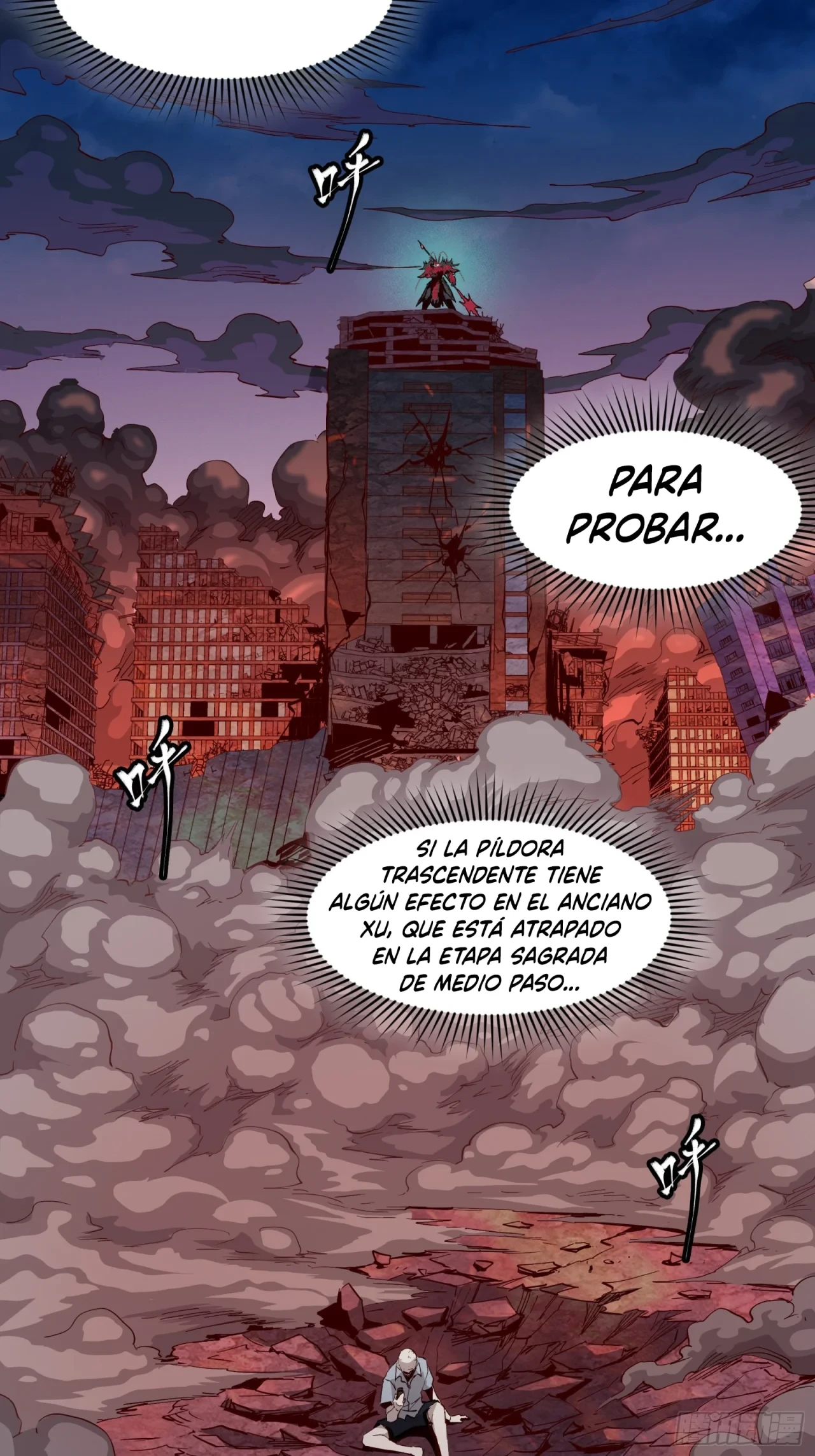 Página 6