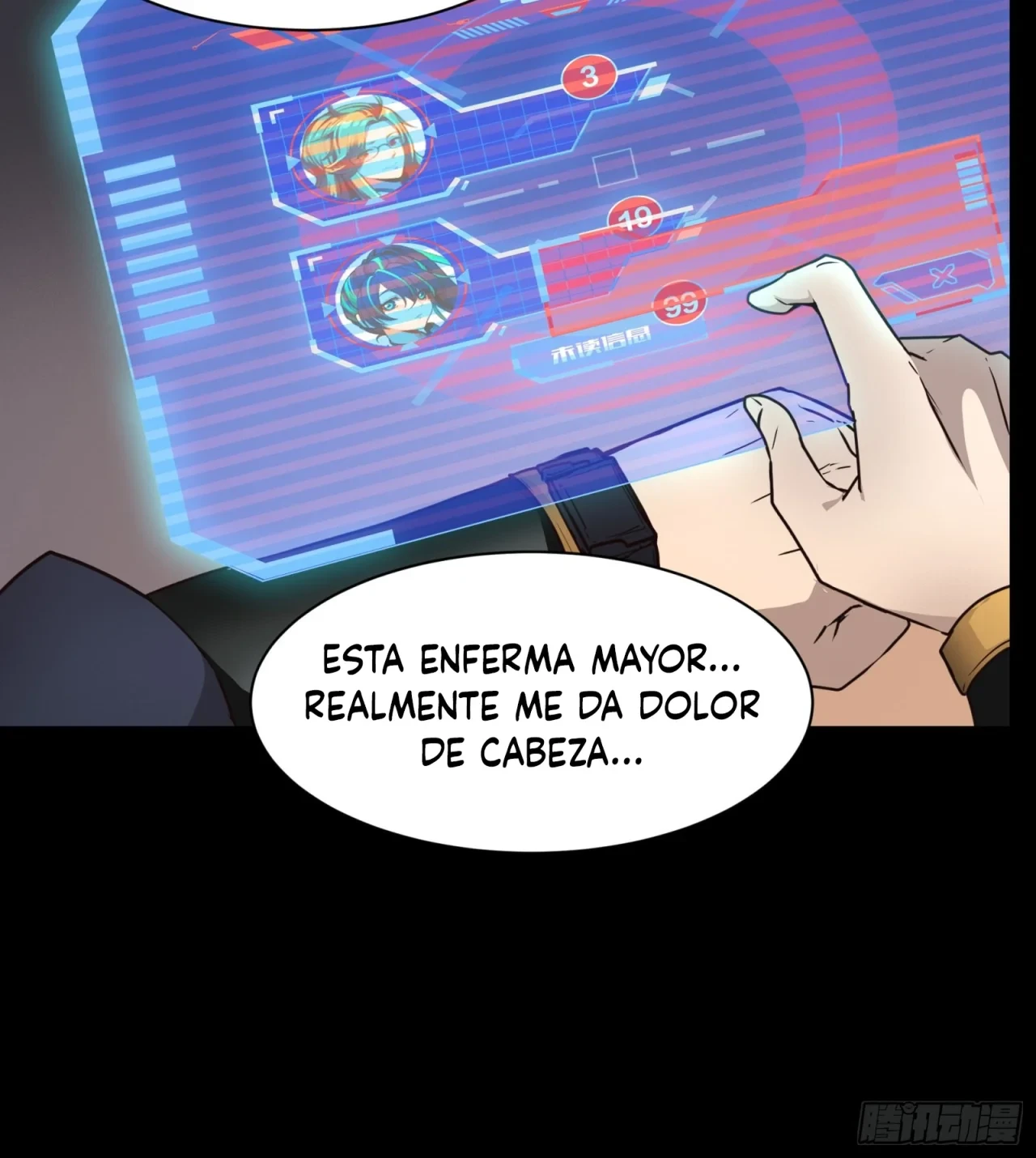 Página 23