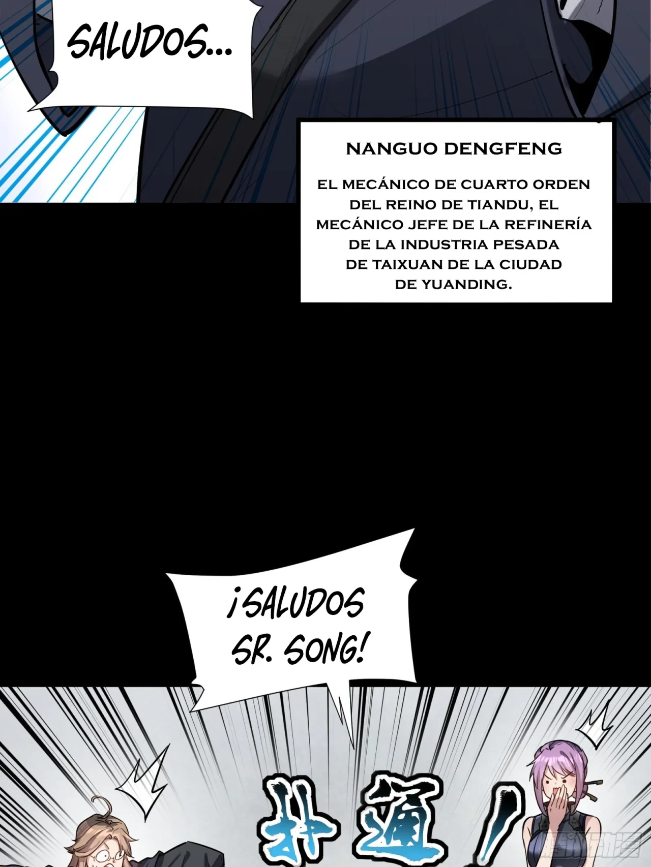 Página 14