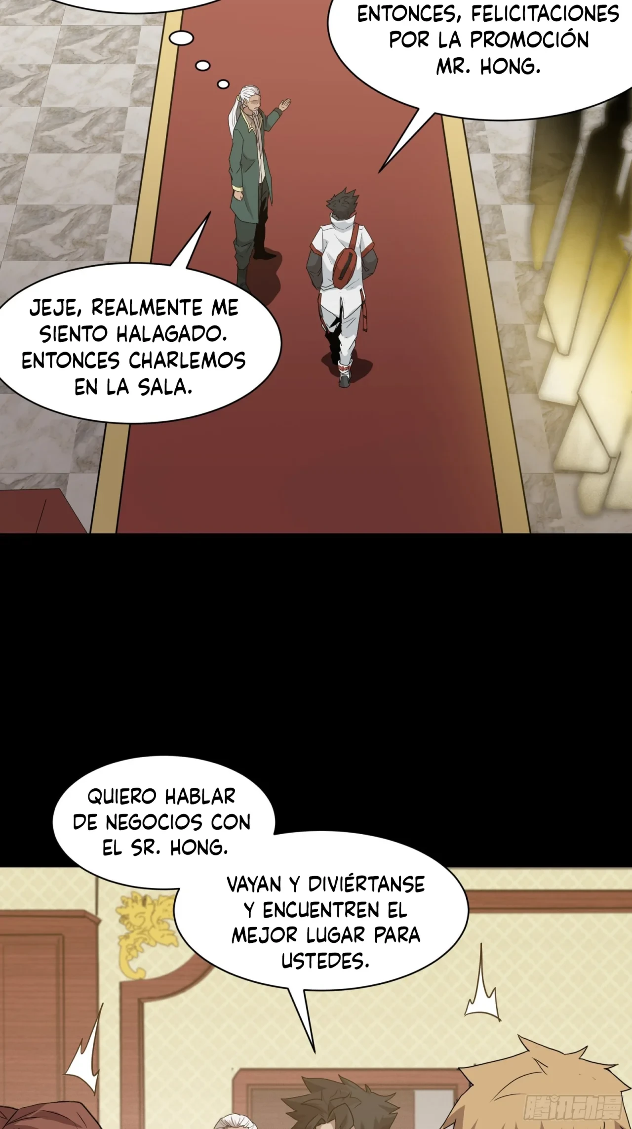 Página 12