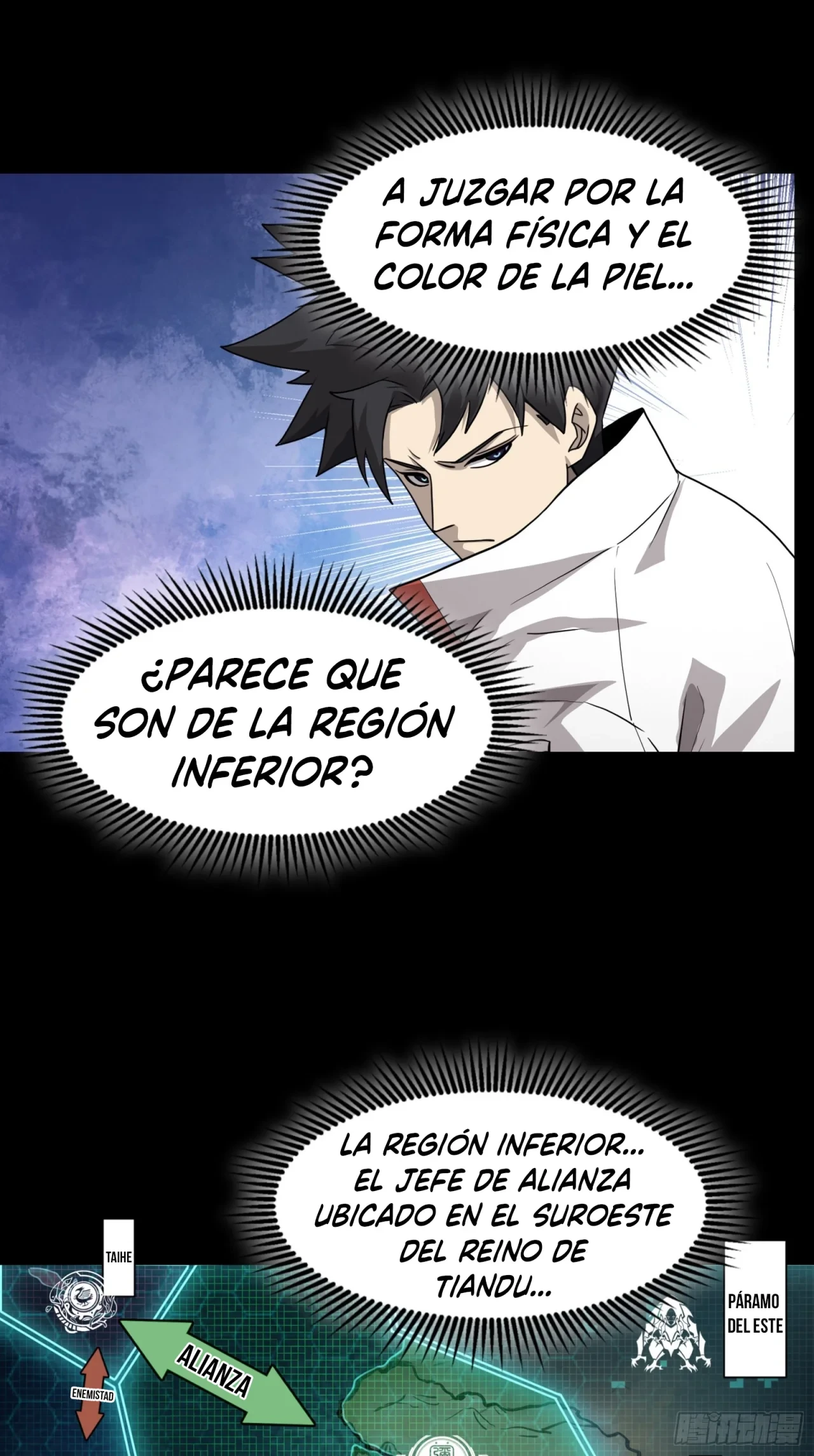 Página 23