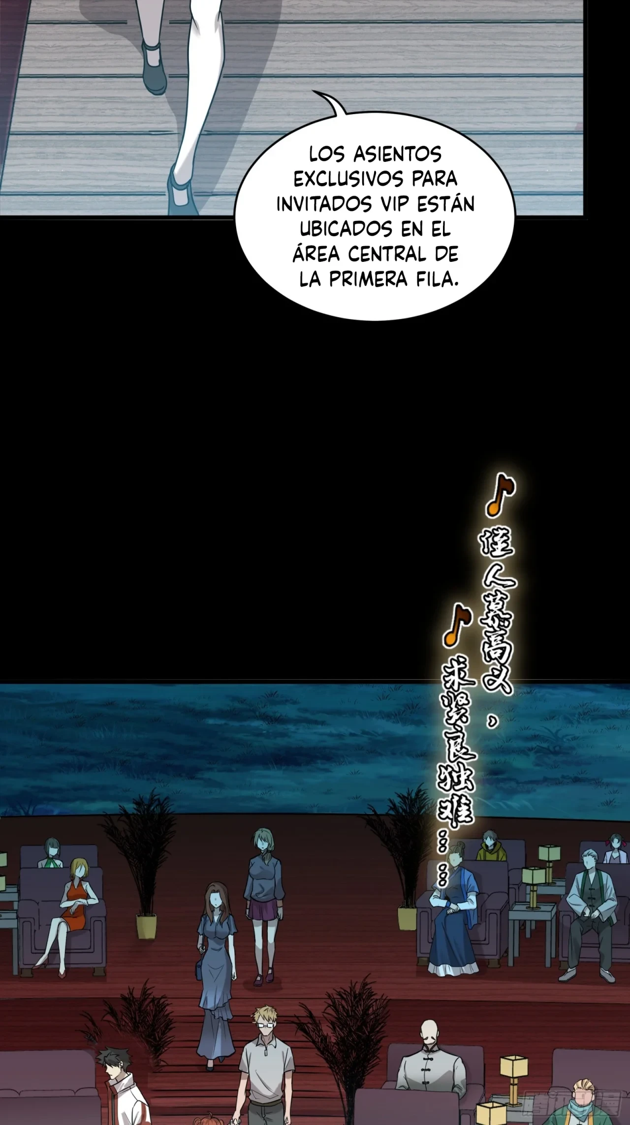 Página 11