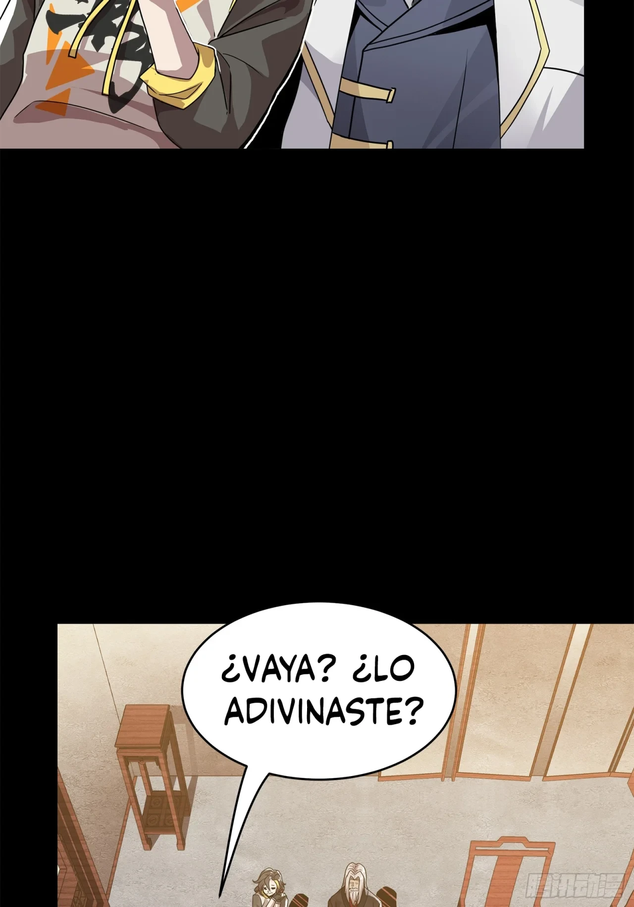 Página 17