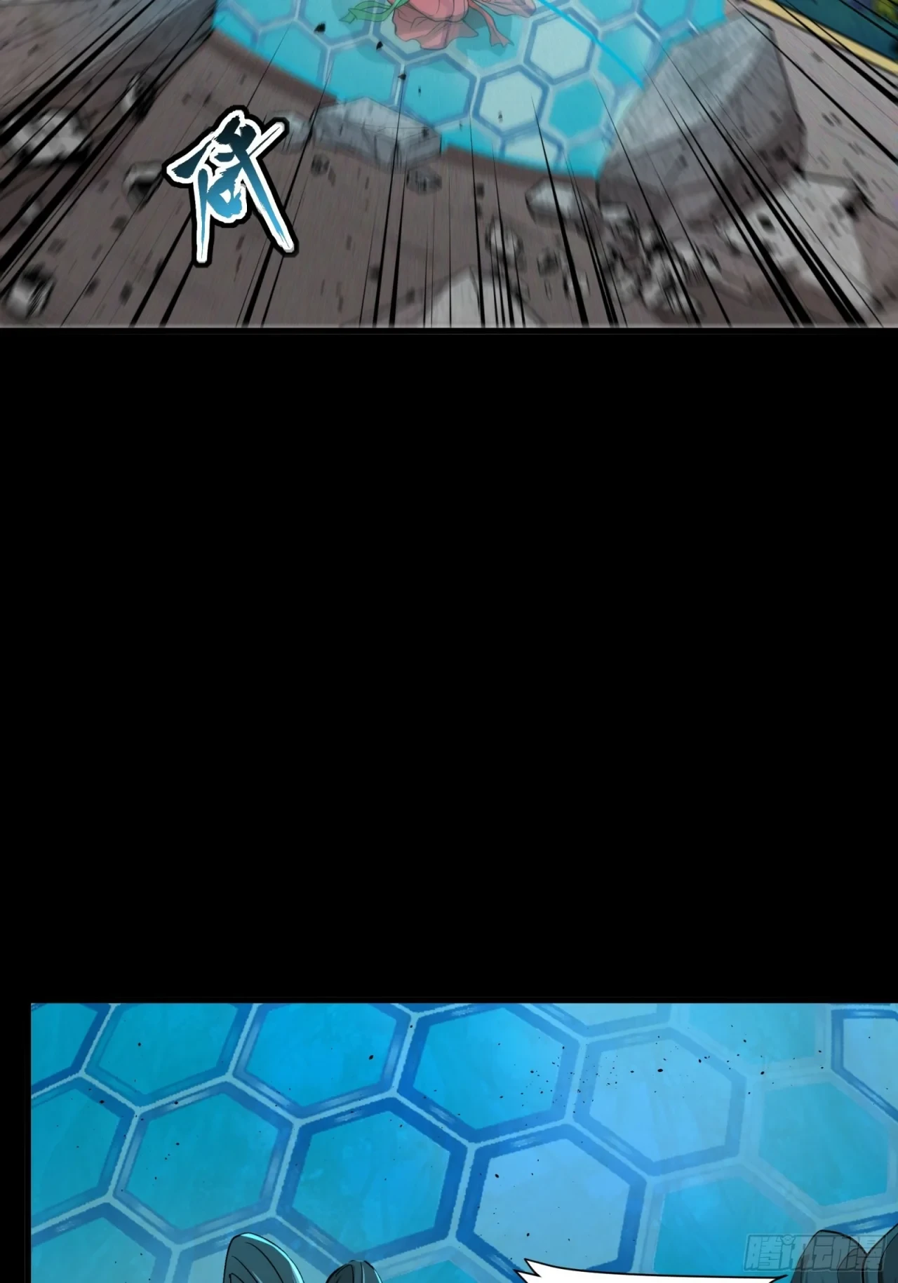 Página 26