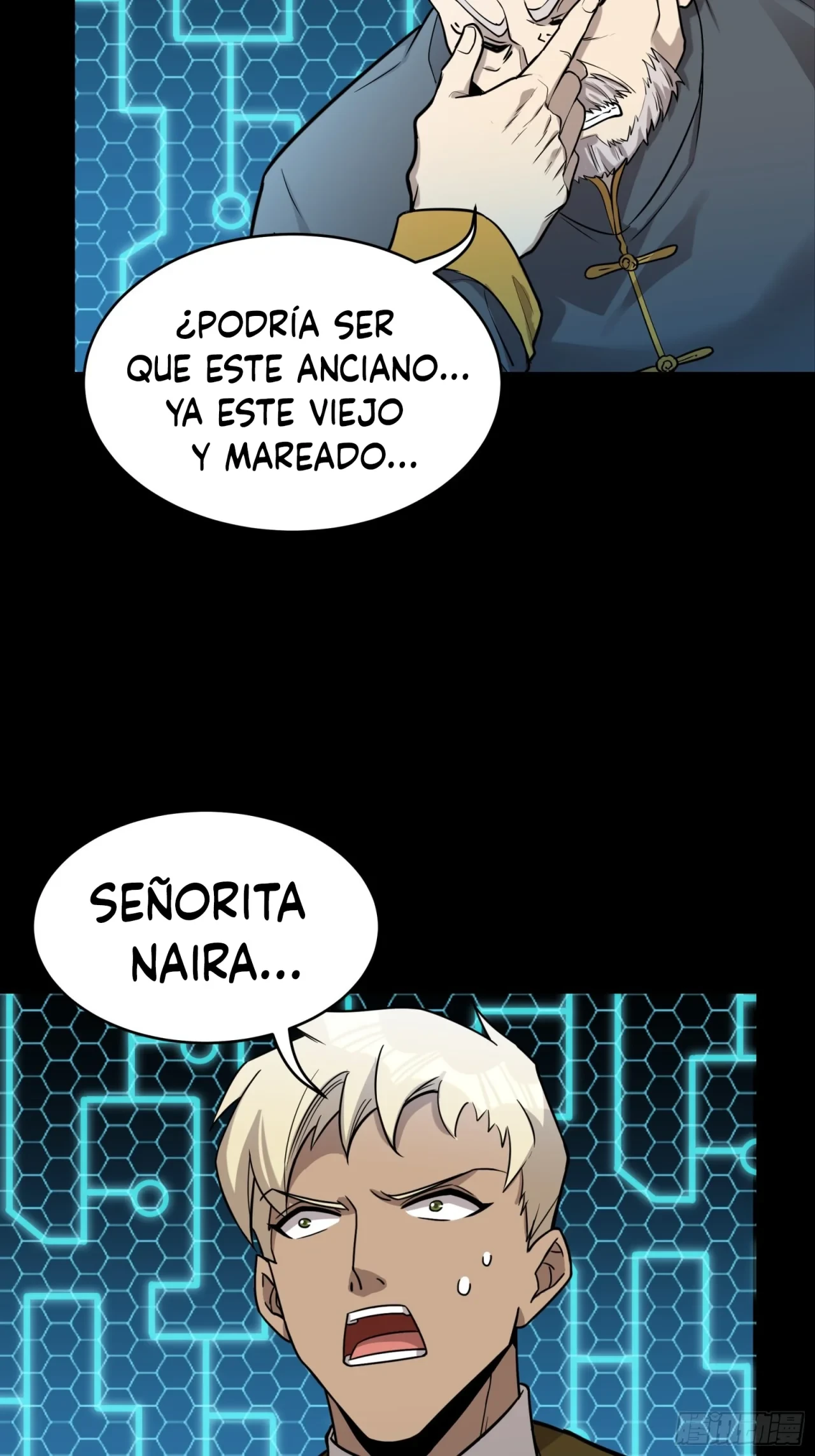 Página 5