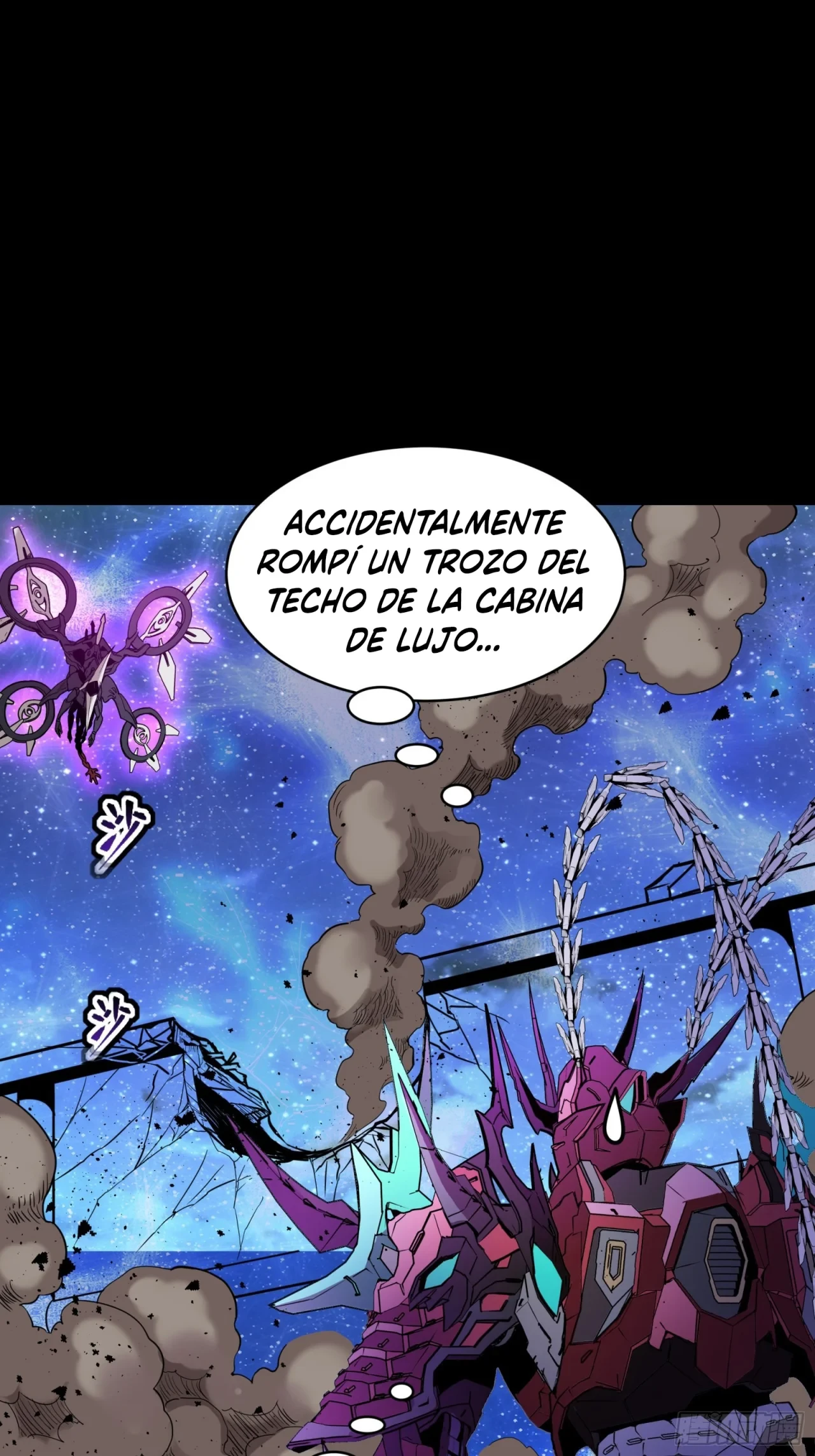 Página 13