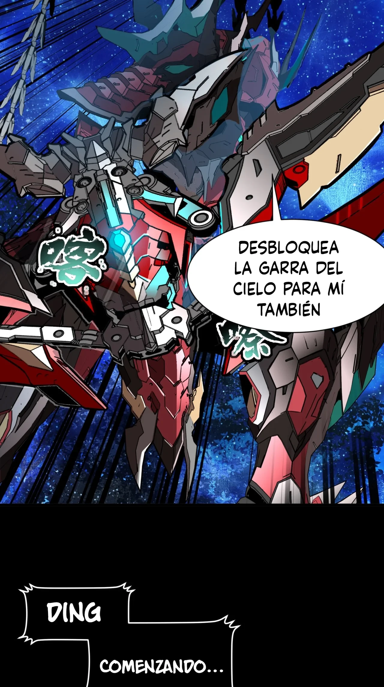 Página 19
